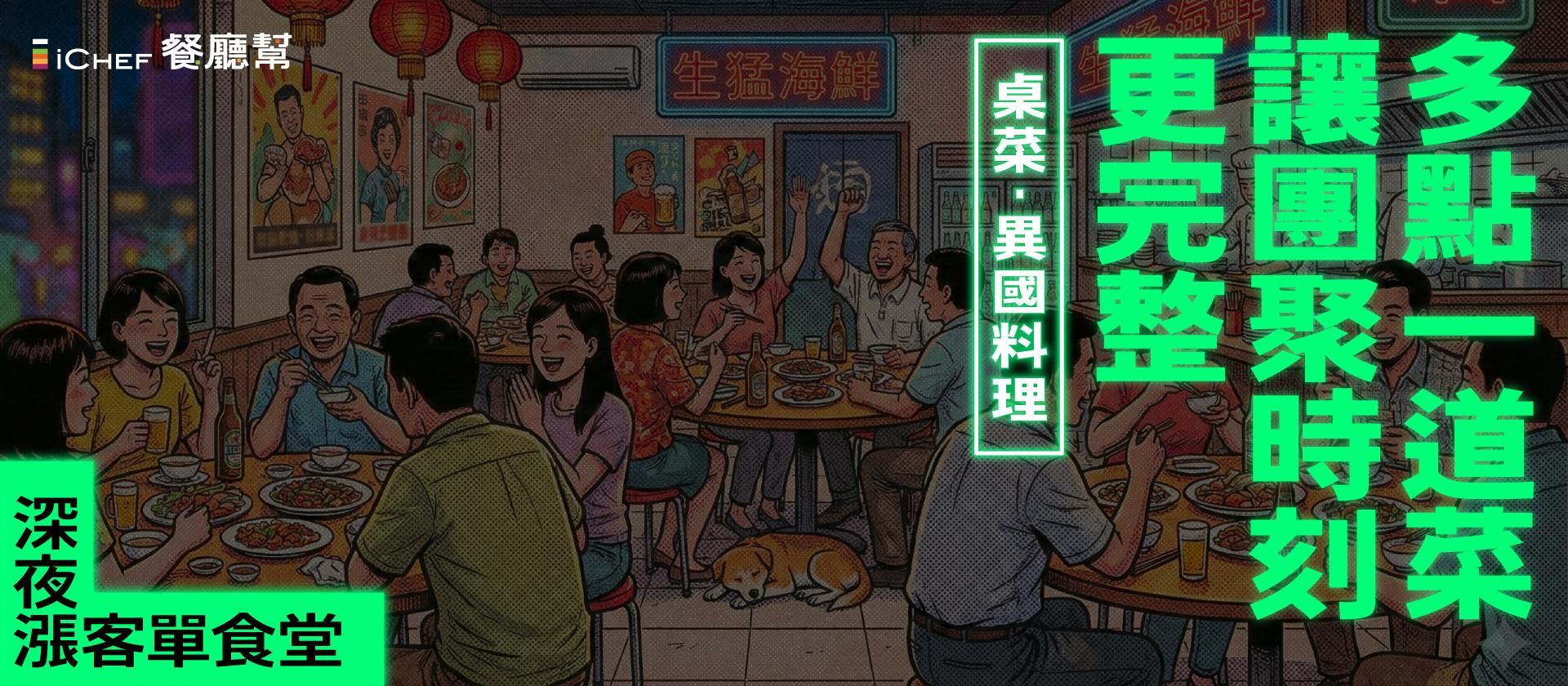 TkjKa-pEiFLqdRpm48J7o