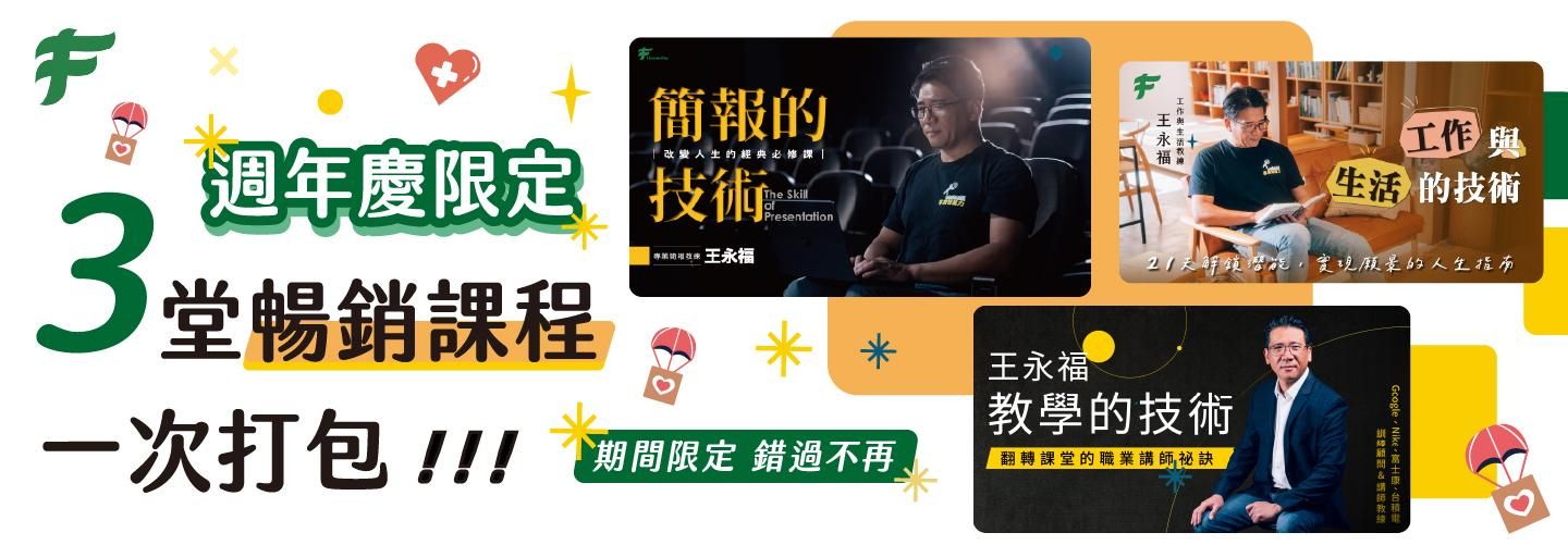 SND_1FgL85QEfgGyejjBp