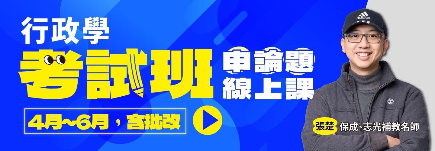 V4sv_j_98bdReLtM6bDXm