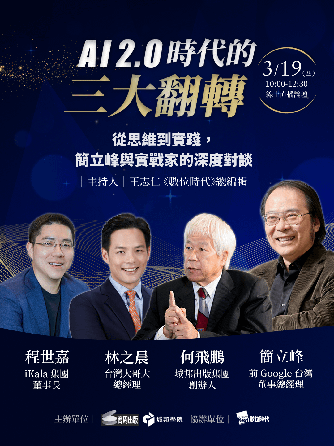 gbiKFZjNs4vxvdORNwS8W