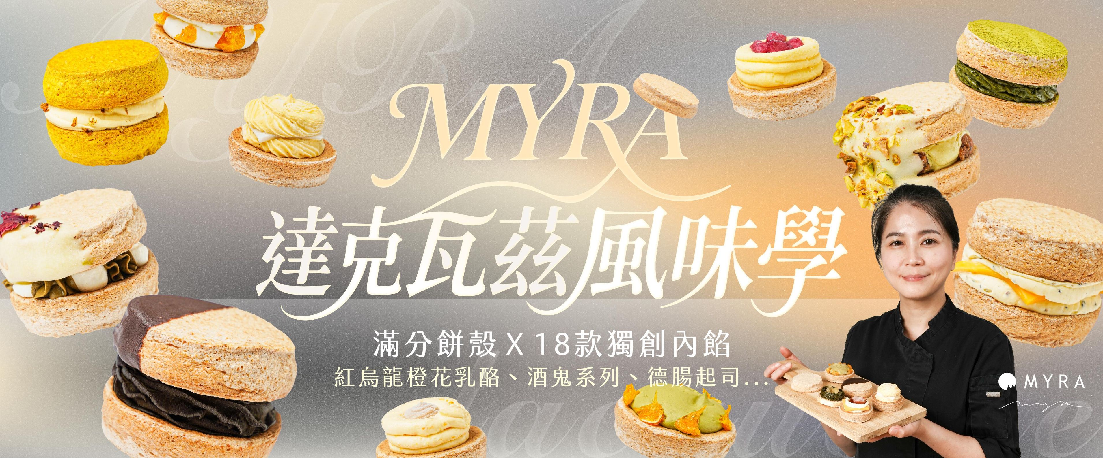 QEnb27by8uLHexlJRu9eM