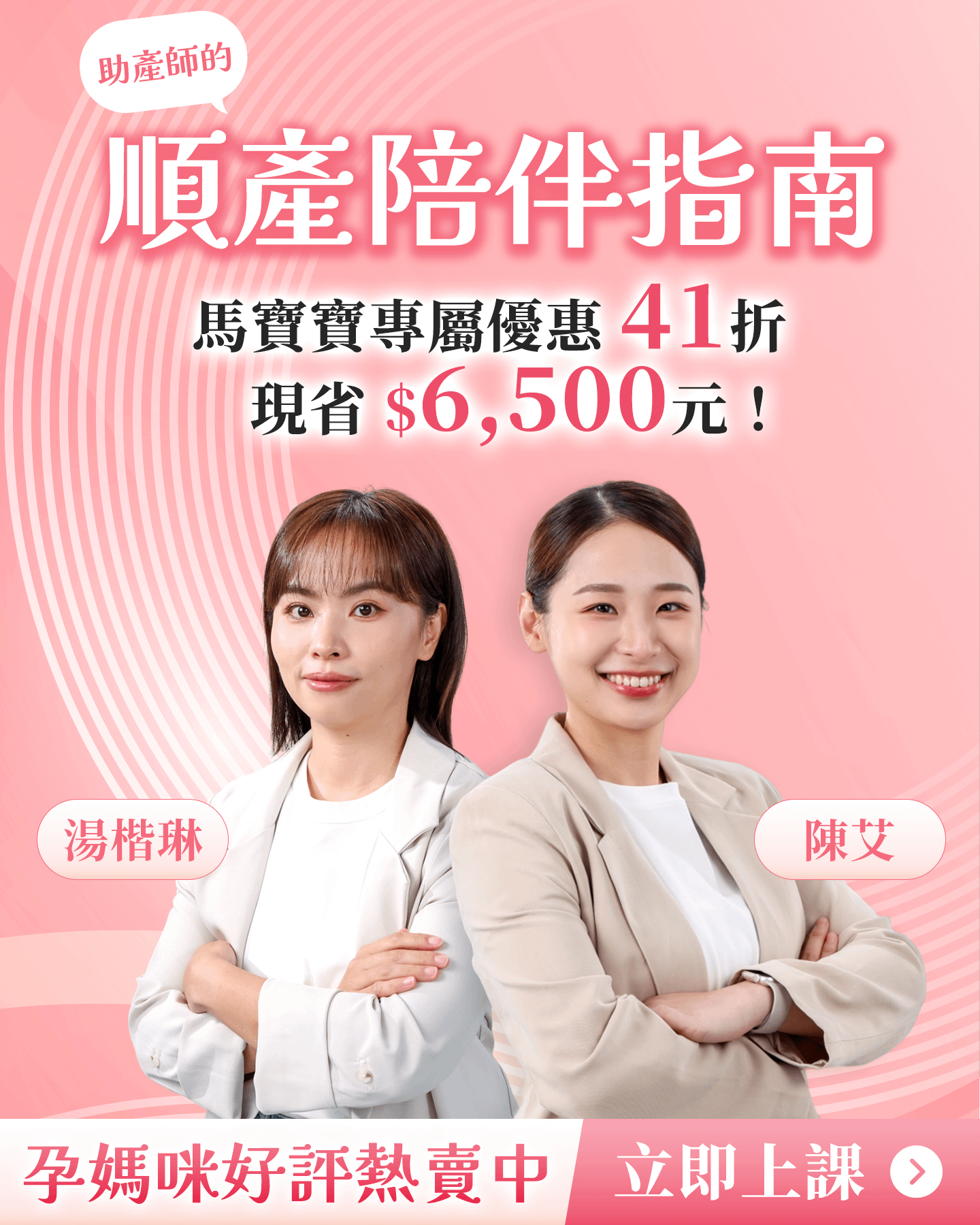 RVWt428kRp-VqasRsu52K