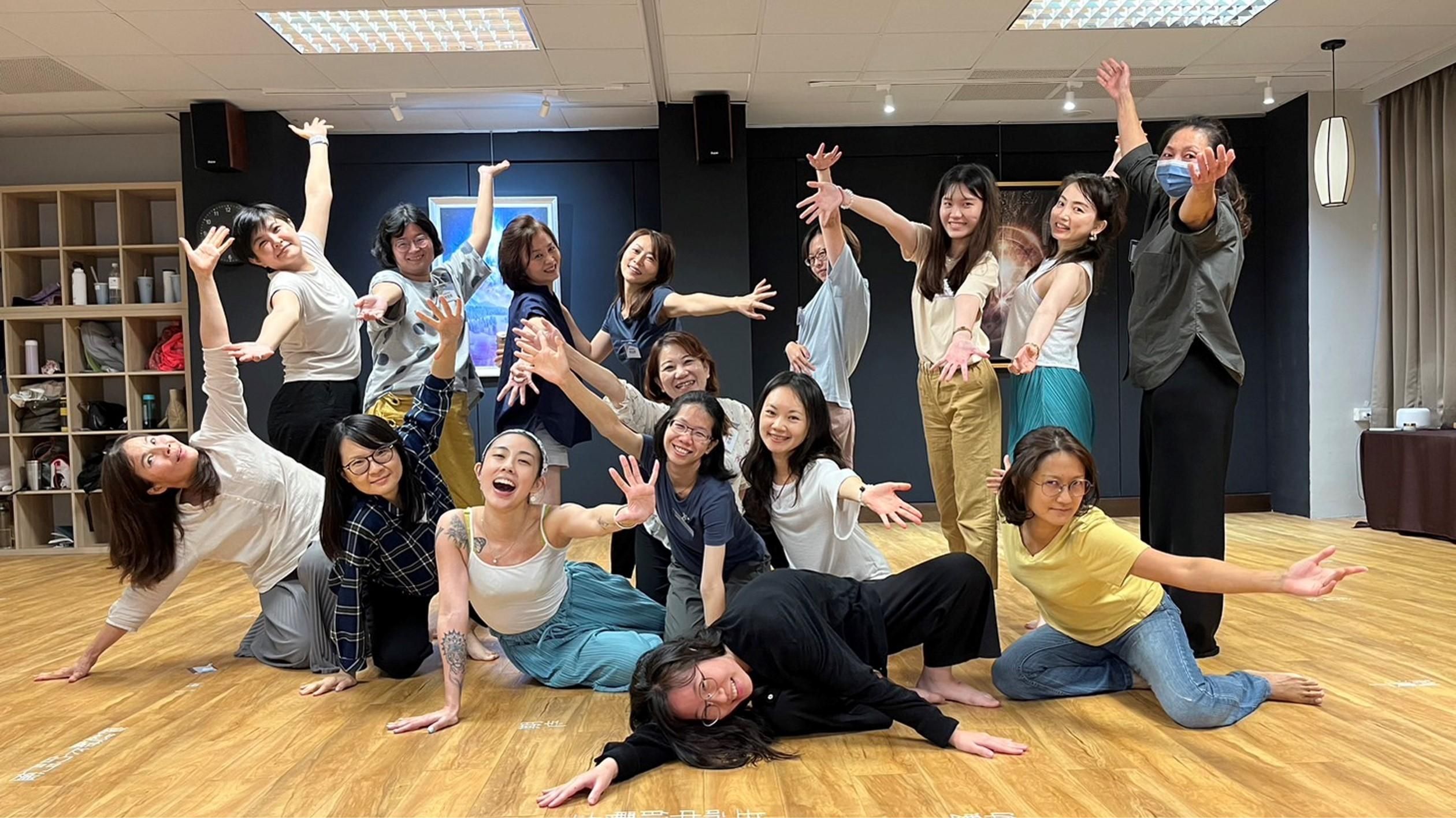 舞蹈療癒「跟身體告白」