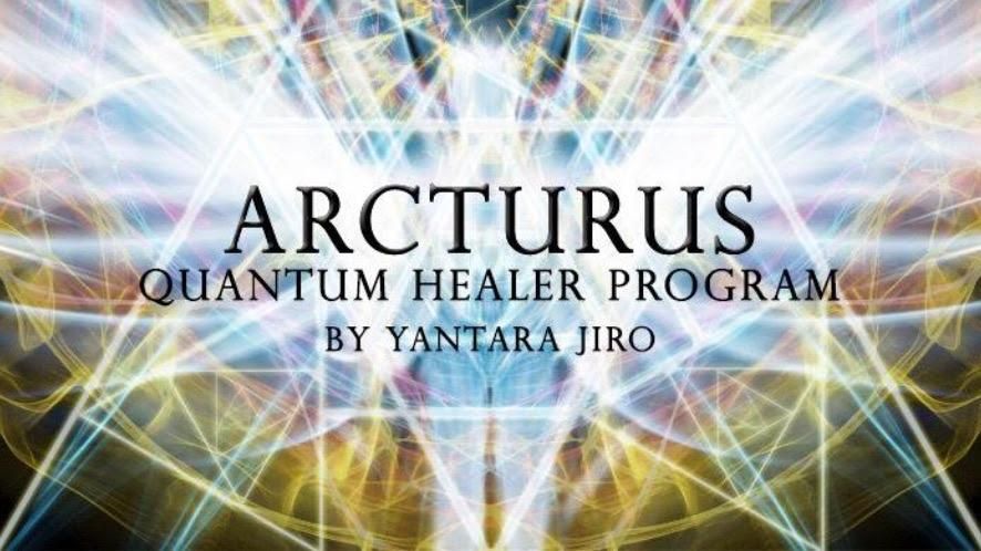 大角星量子能量療癒 第二階 AQH02-AUP