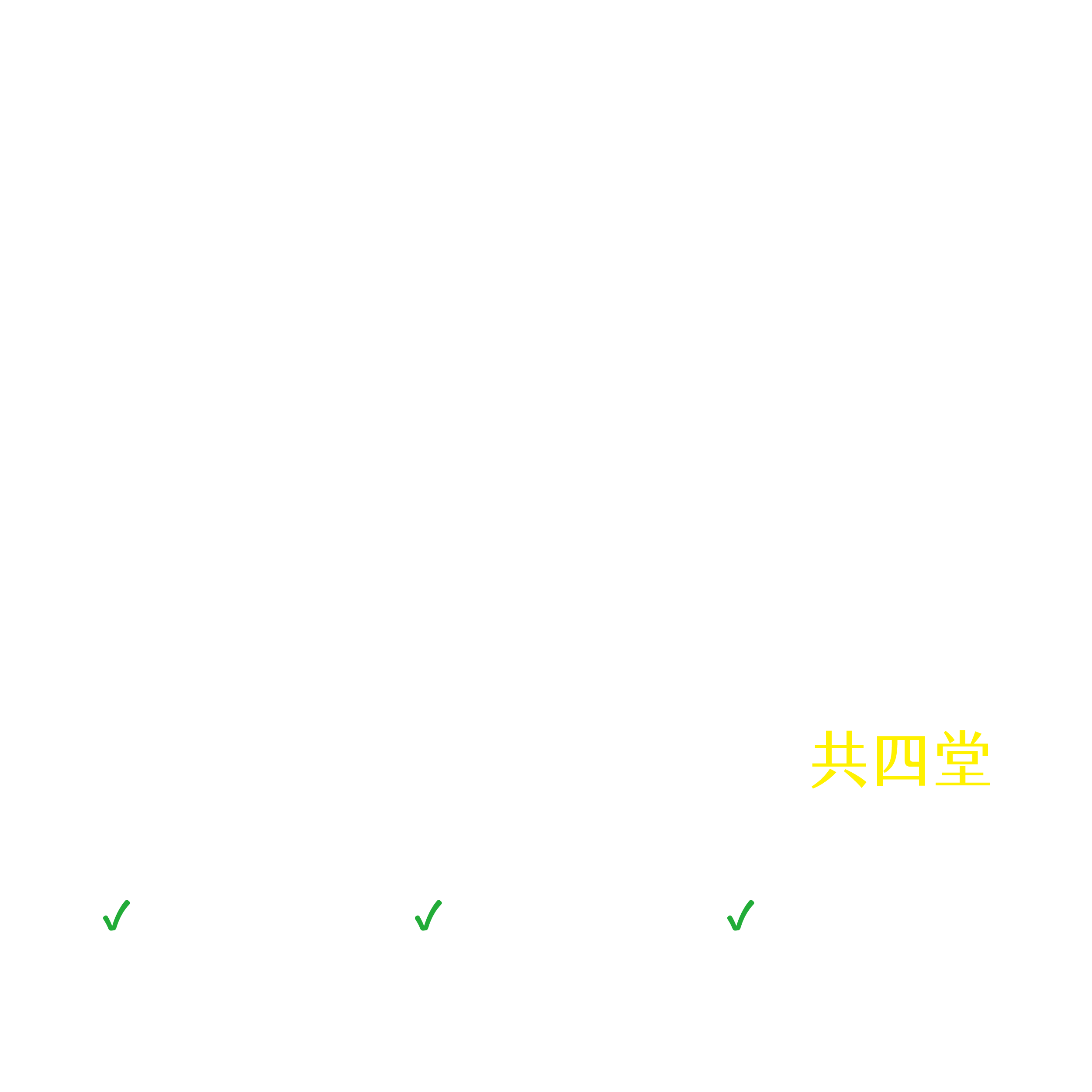 筆戰的文學史——台灣文學「論戰」專題（上）