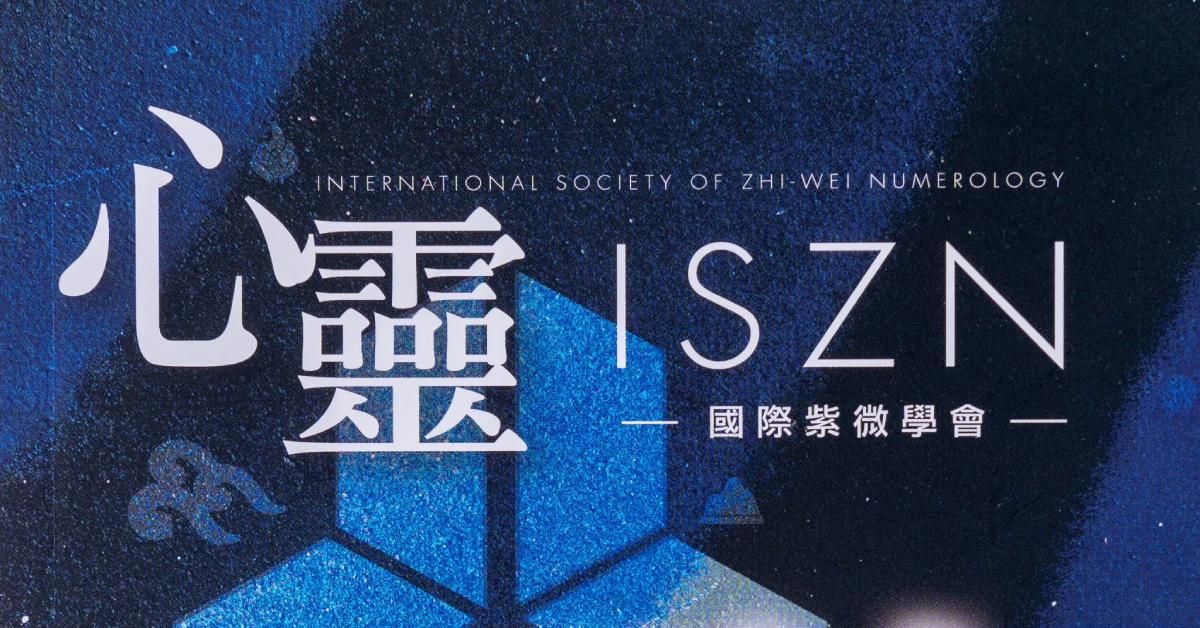 心靈指引卡課程