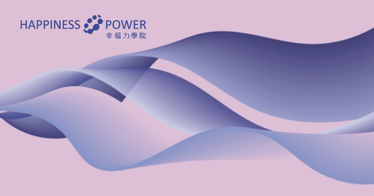 21天蛻變計畫： 陪你看懂你改變不了的真相