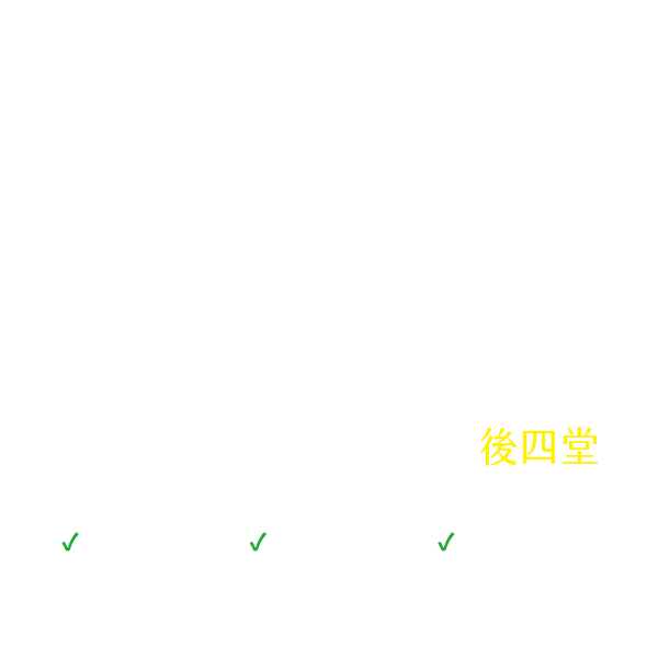 離不開的鄙視鏈？歧視性社會的哲學探究（下）