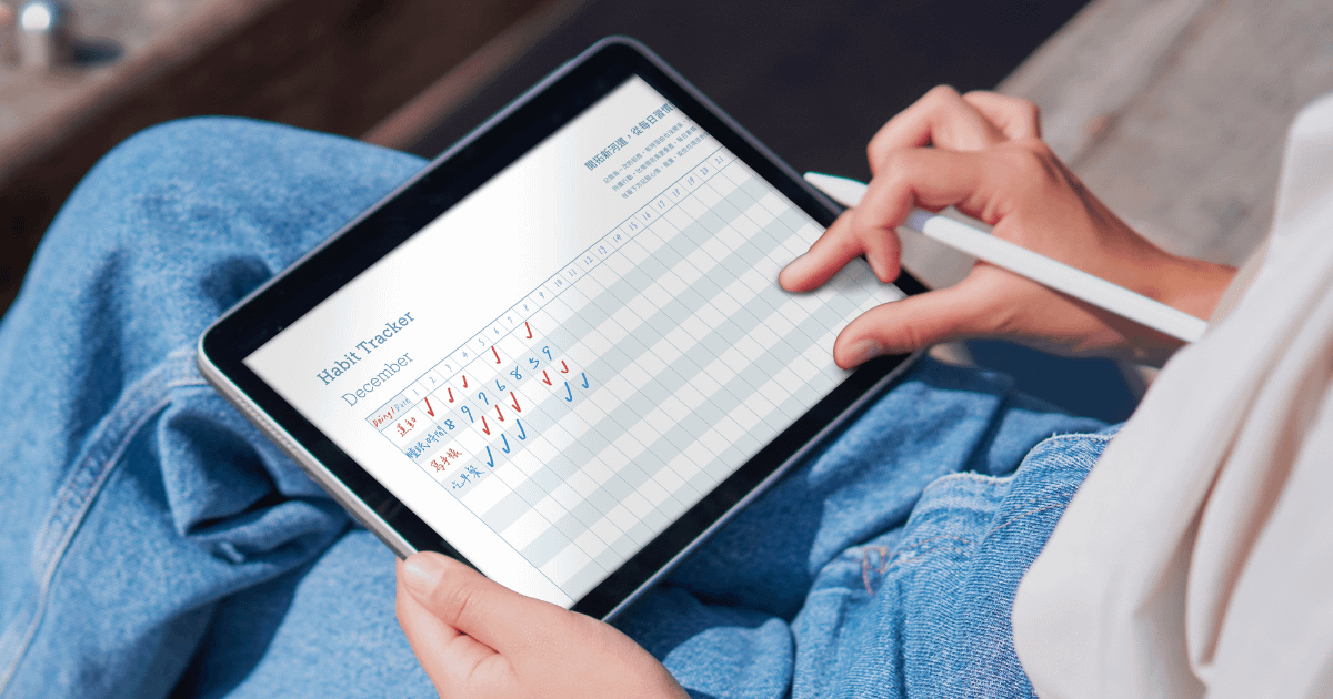 play with time｜沓沓仔無時效電子手帳（送數位貼紙）