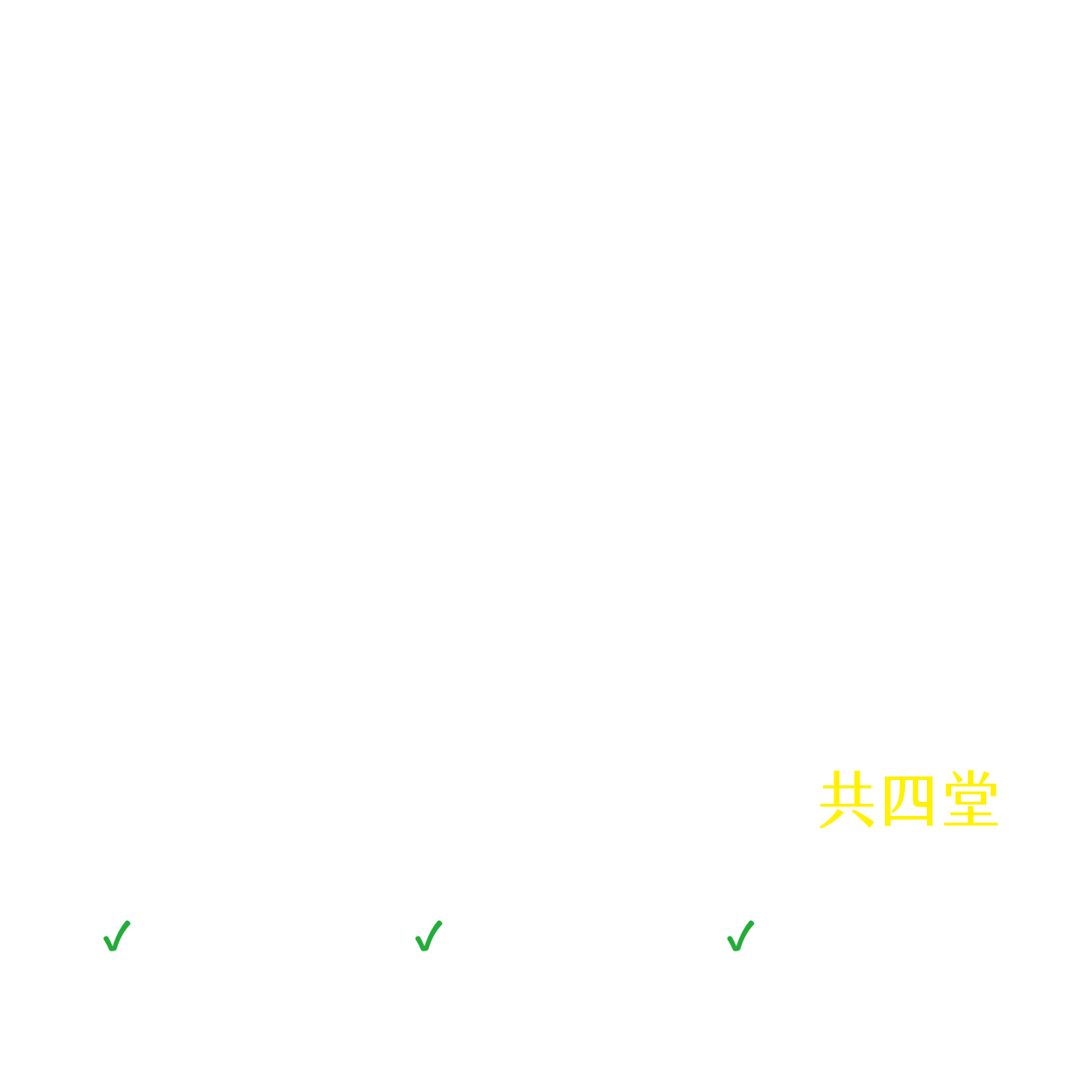 年度台灣小說重磅點評：兼顧美學與議題的創作