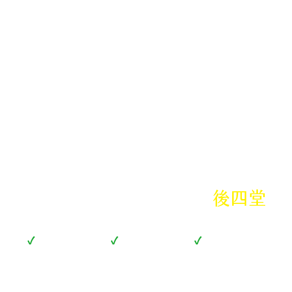 資訊時代的新課題——韓炳哲的生命哲學（下）