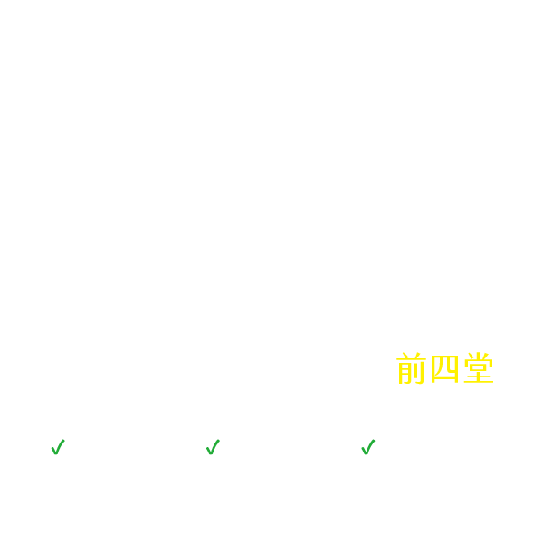資訊時代的新課題——韓炳哲的生命哲學（上）