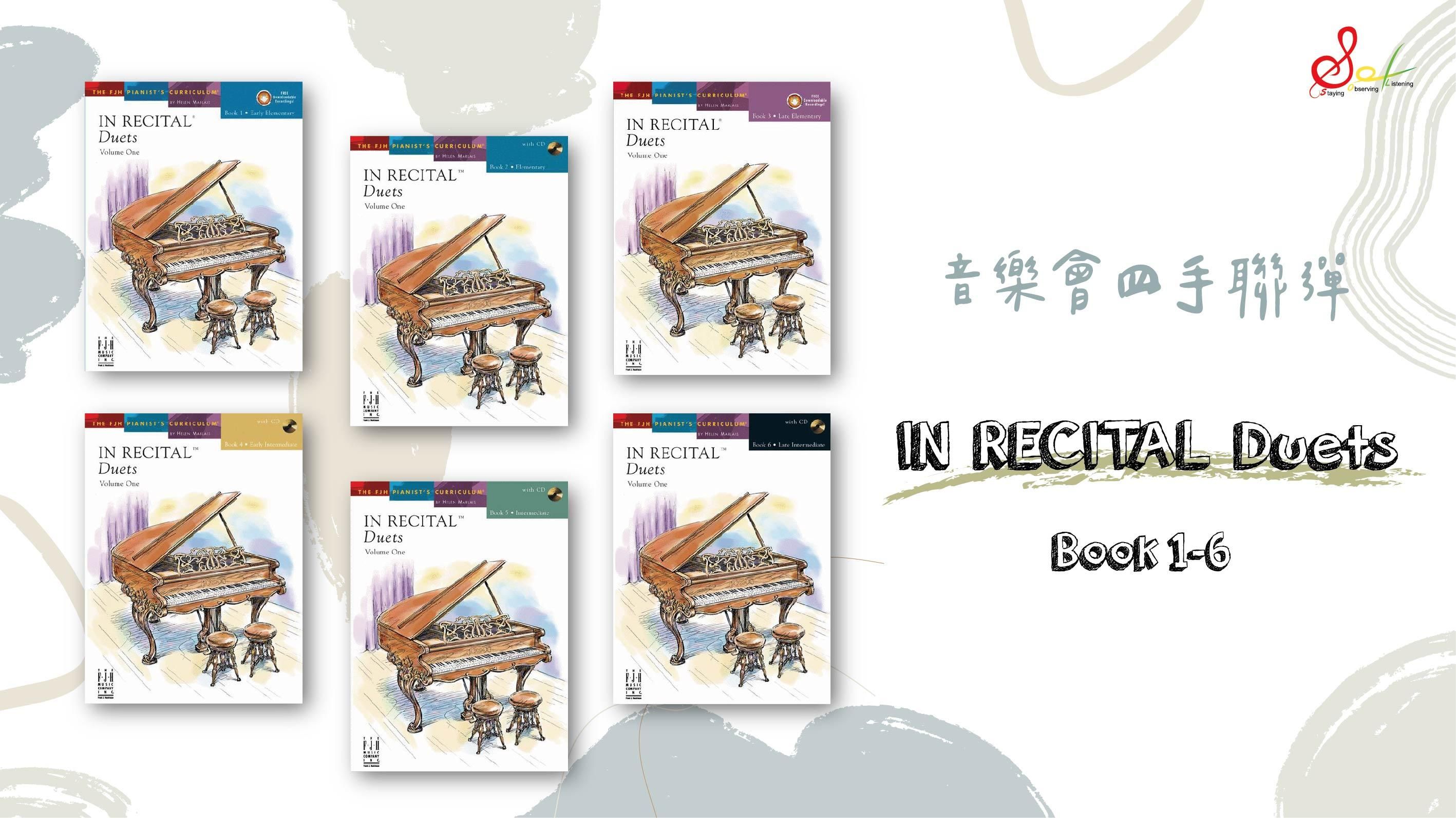 好聽的音樂會四手聯彈- 『In Recital Duets』