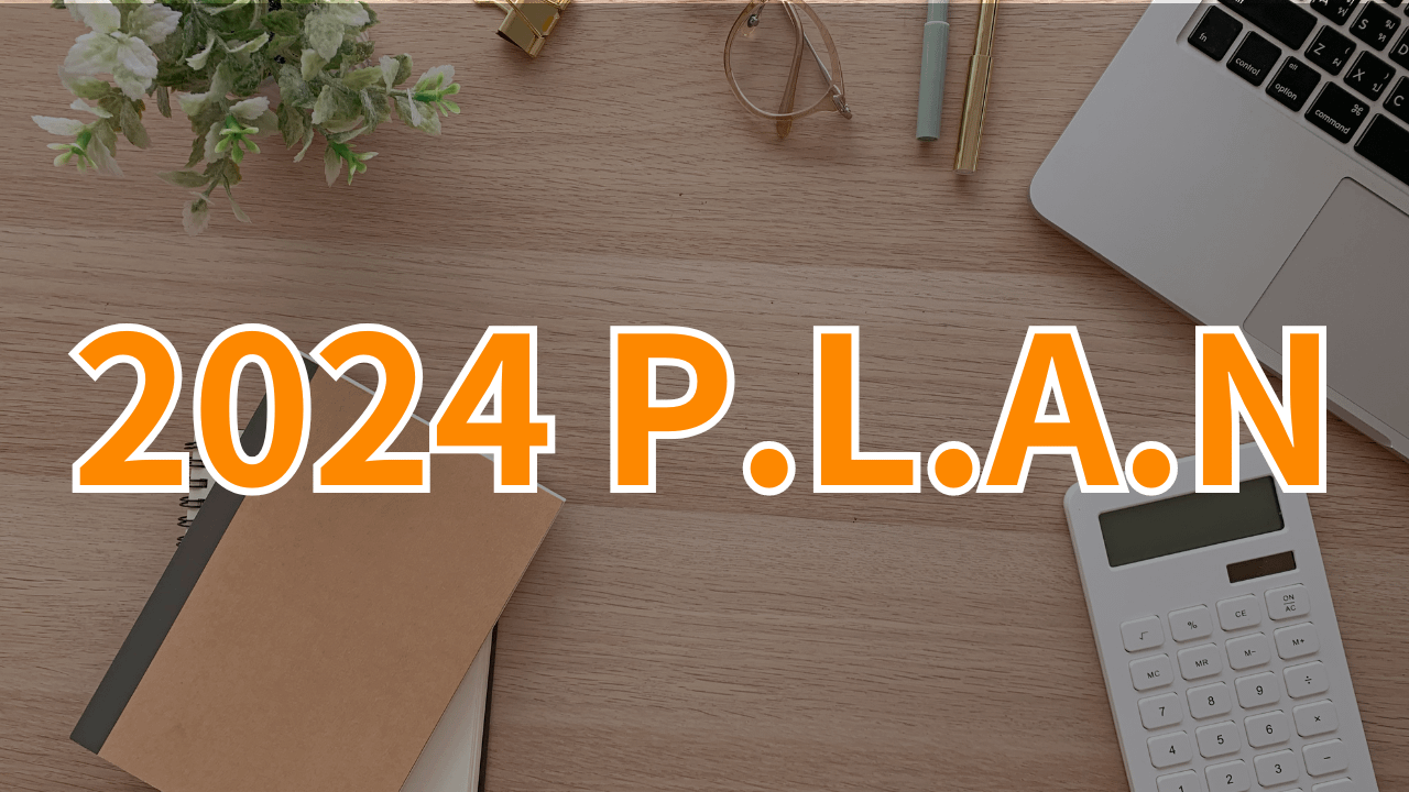 2024 P.L.A.N 轉職軟體PM訓練營