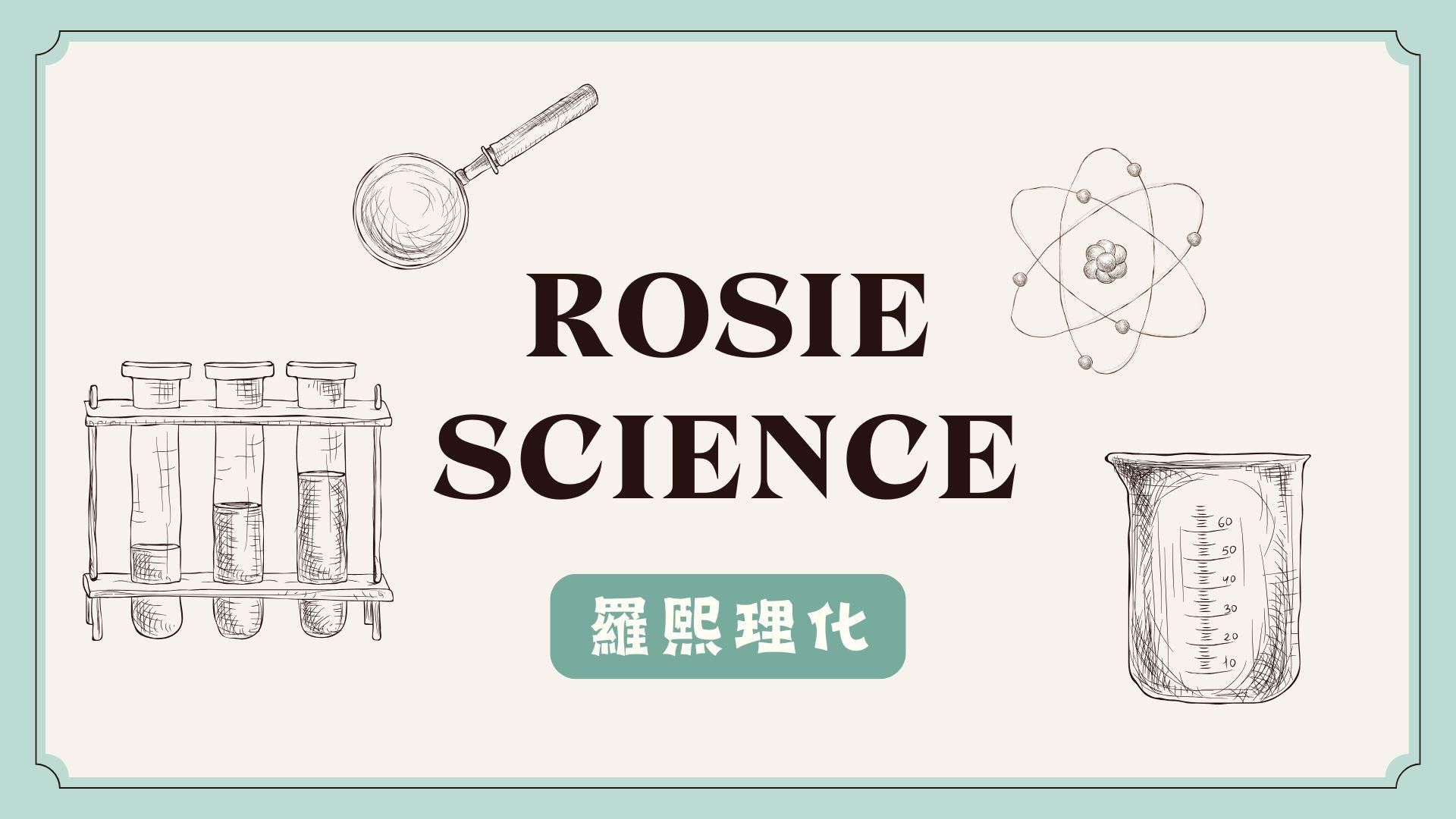 國三理化/108課綱/上學期/第三、四章/功與機械應用、靜電與電路