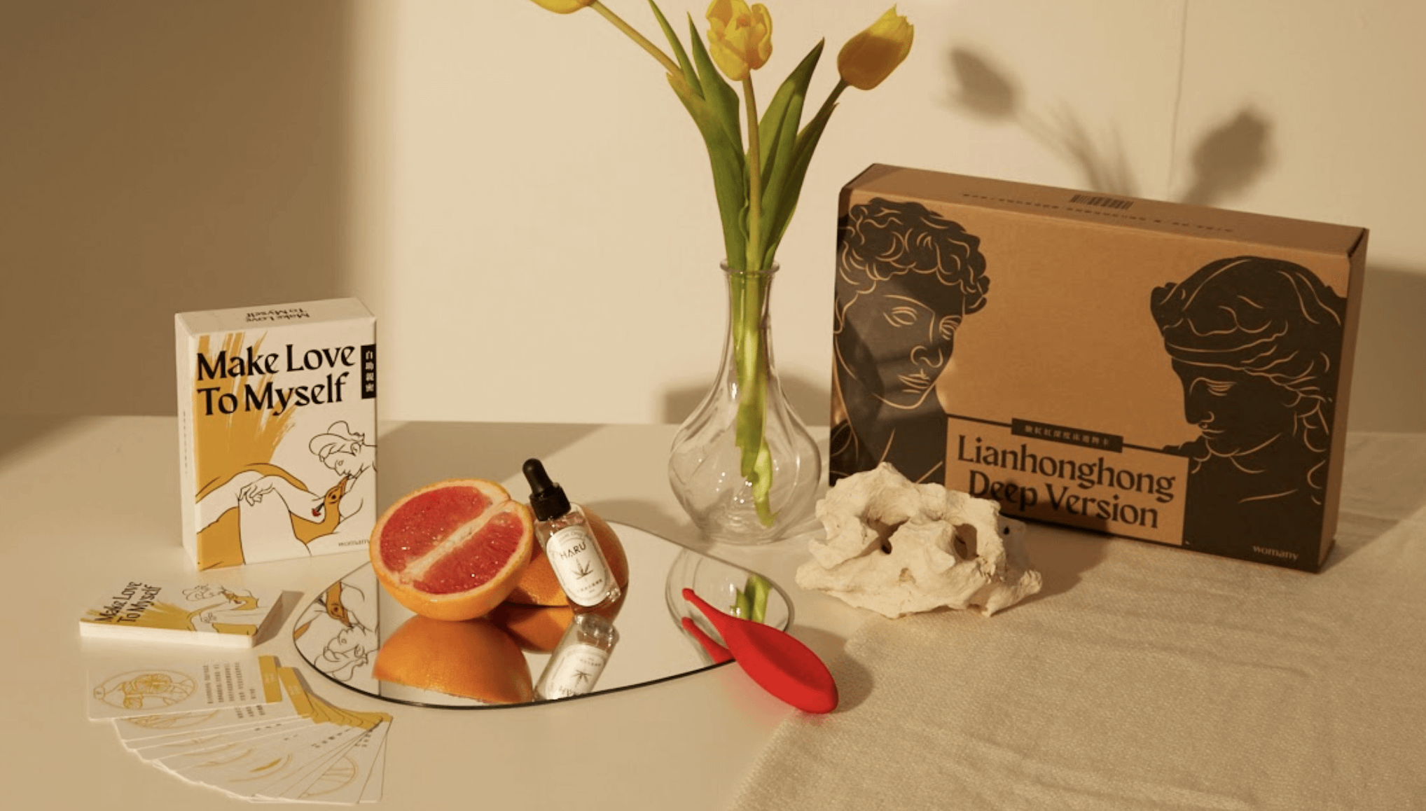 臉紅紅深度床遊牌卡｜專屬引導音檔