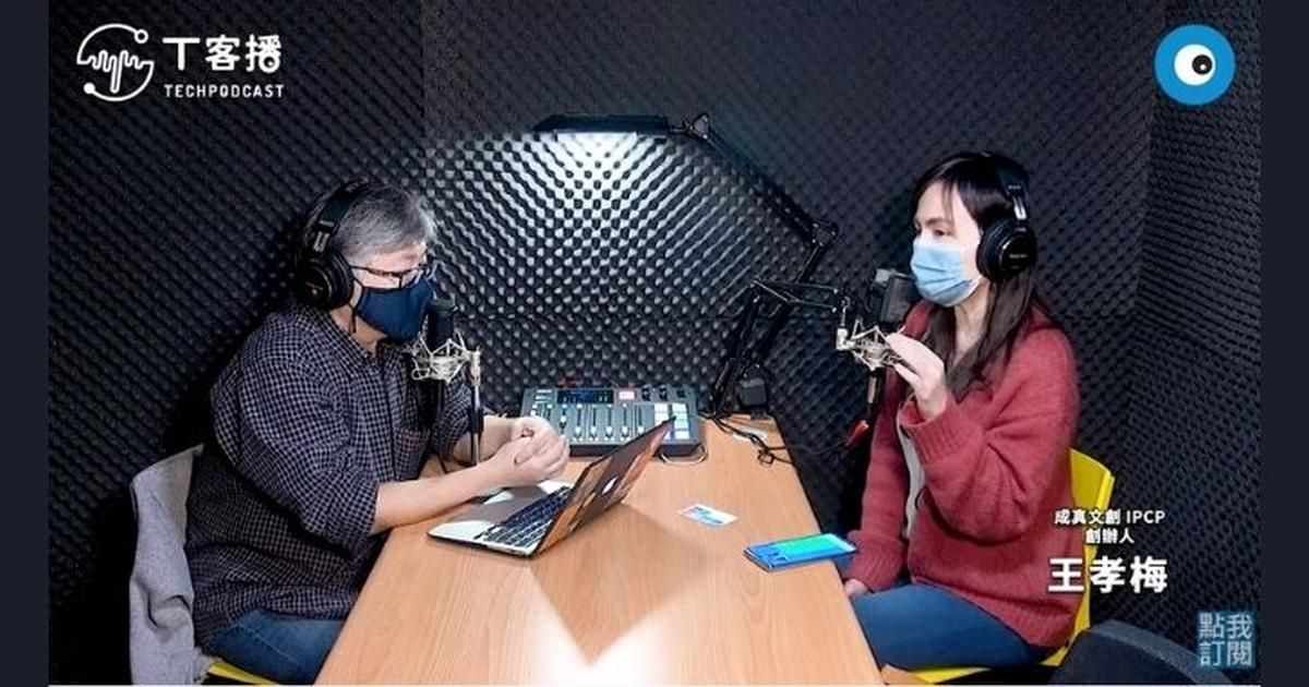 「IP授權」讓創作者作品可以「一源多用」,和其他創作者協同作戰