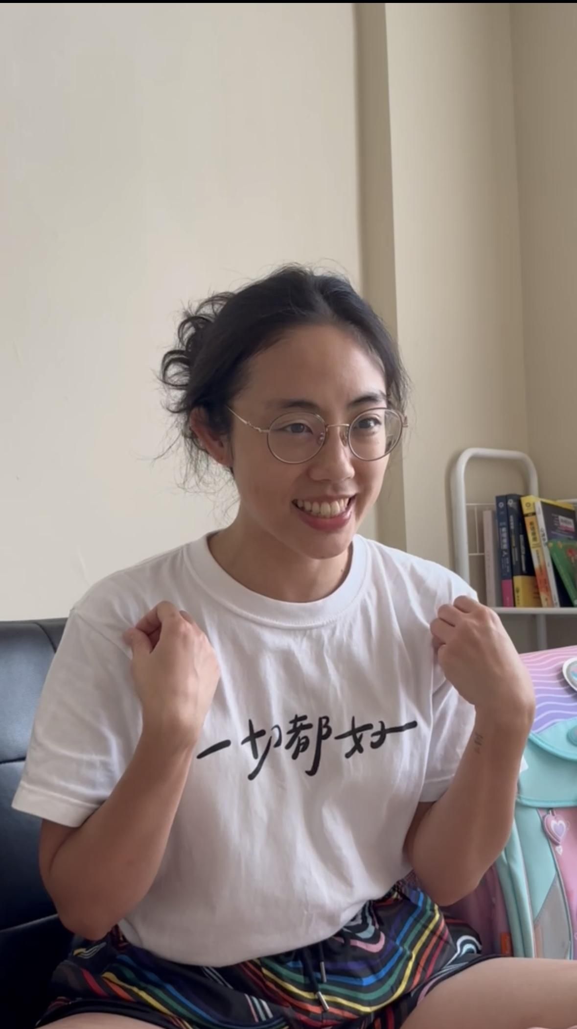 一對一調頻療癒