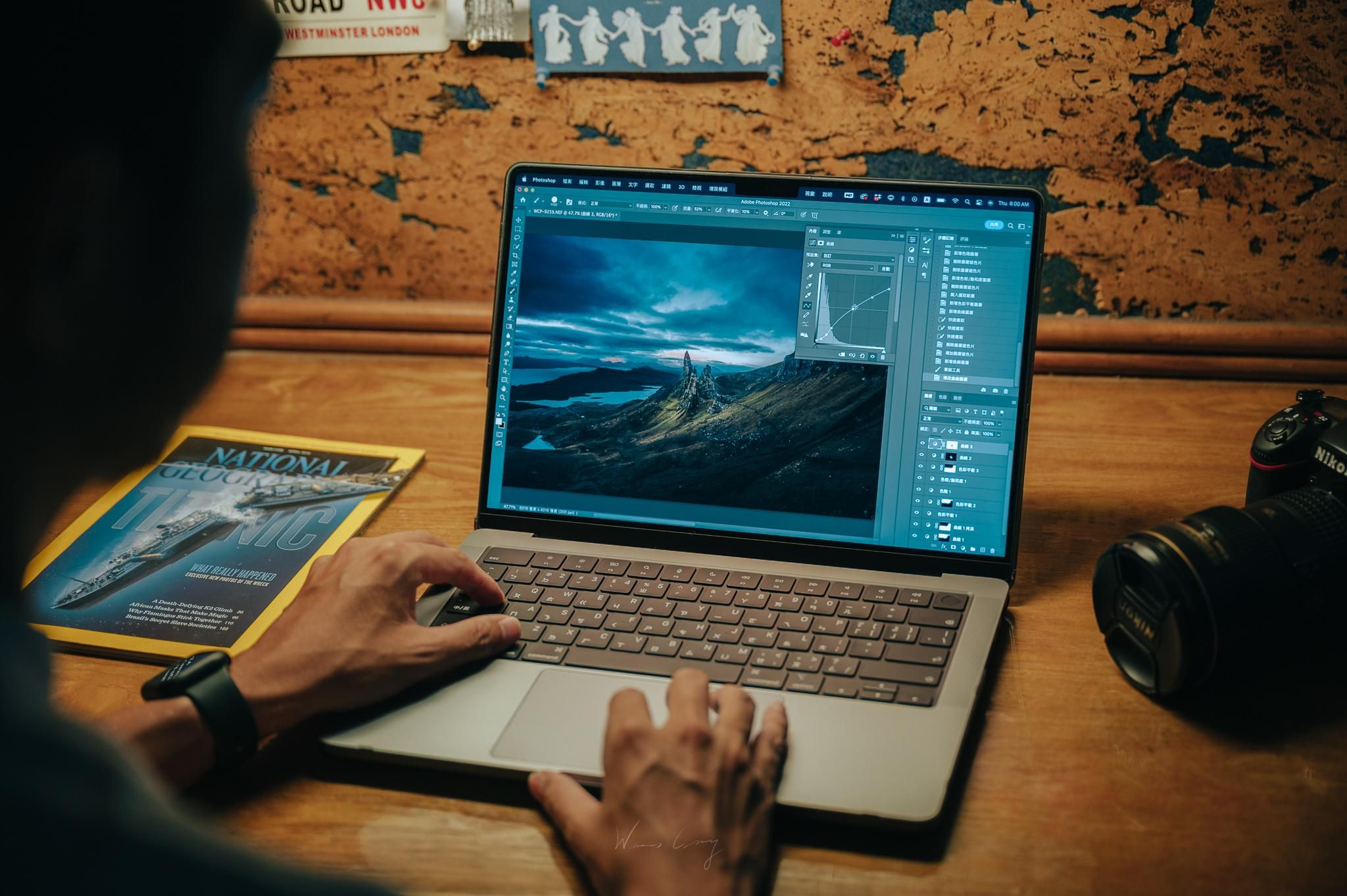 Lightroom Classic 實戰課