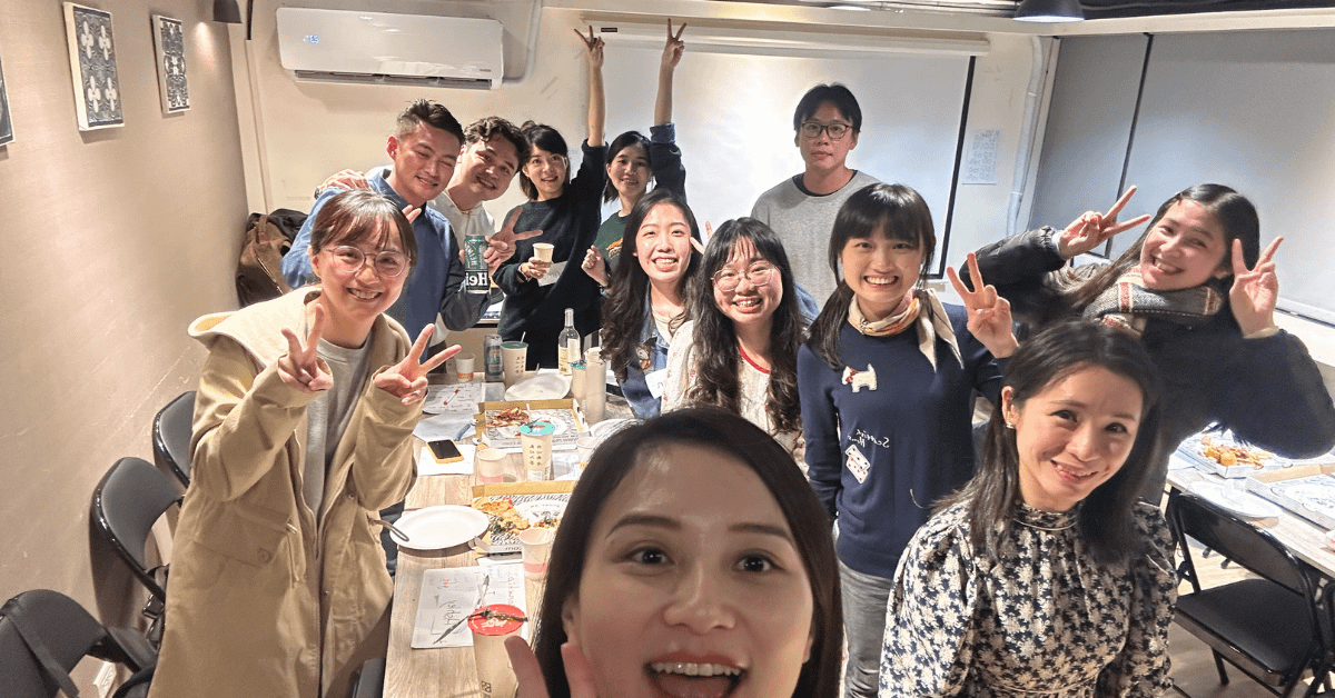 【📍台北 】實體活動 English Flow Afternoon|週六午後流動英文