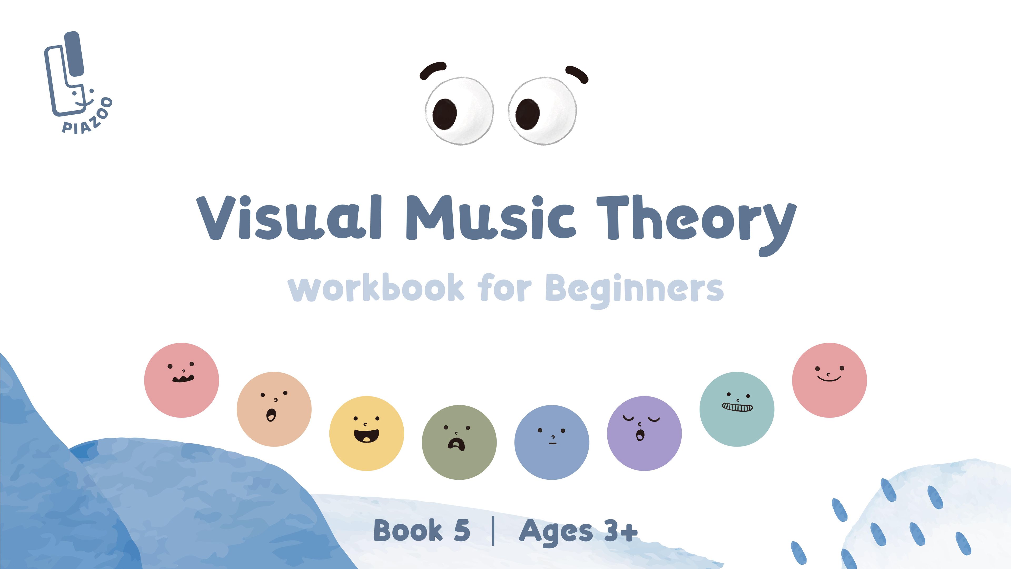 圖解樂理 （Book 5 )