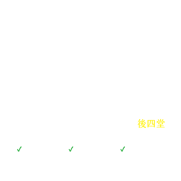 歷史哲學與終極救贖（下）