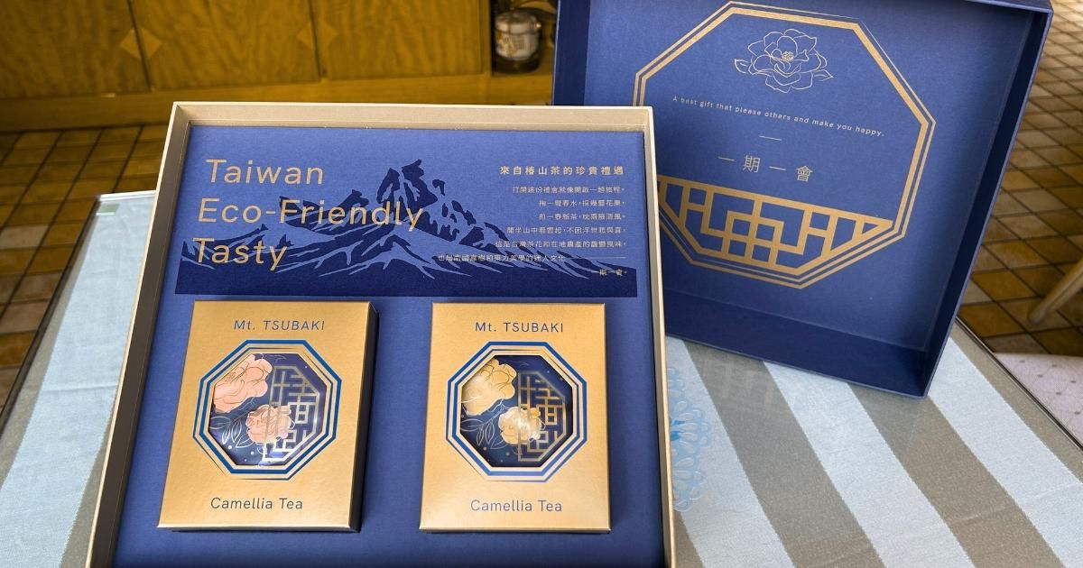 天香茶花飲．金花正氣飲．精美禮盒 - 天香茶花飲+金花正氣飲(精美禮盒裝）