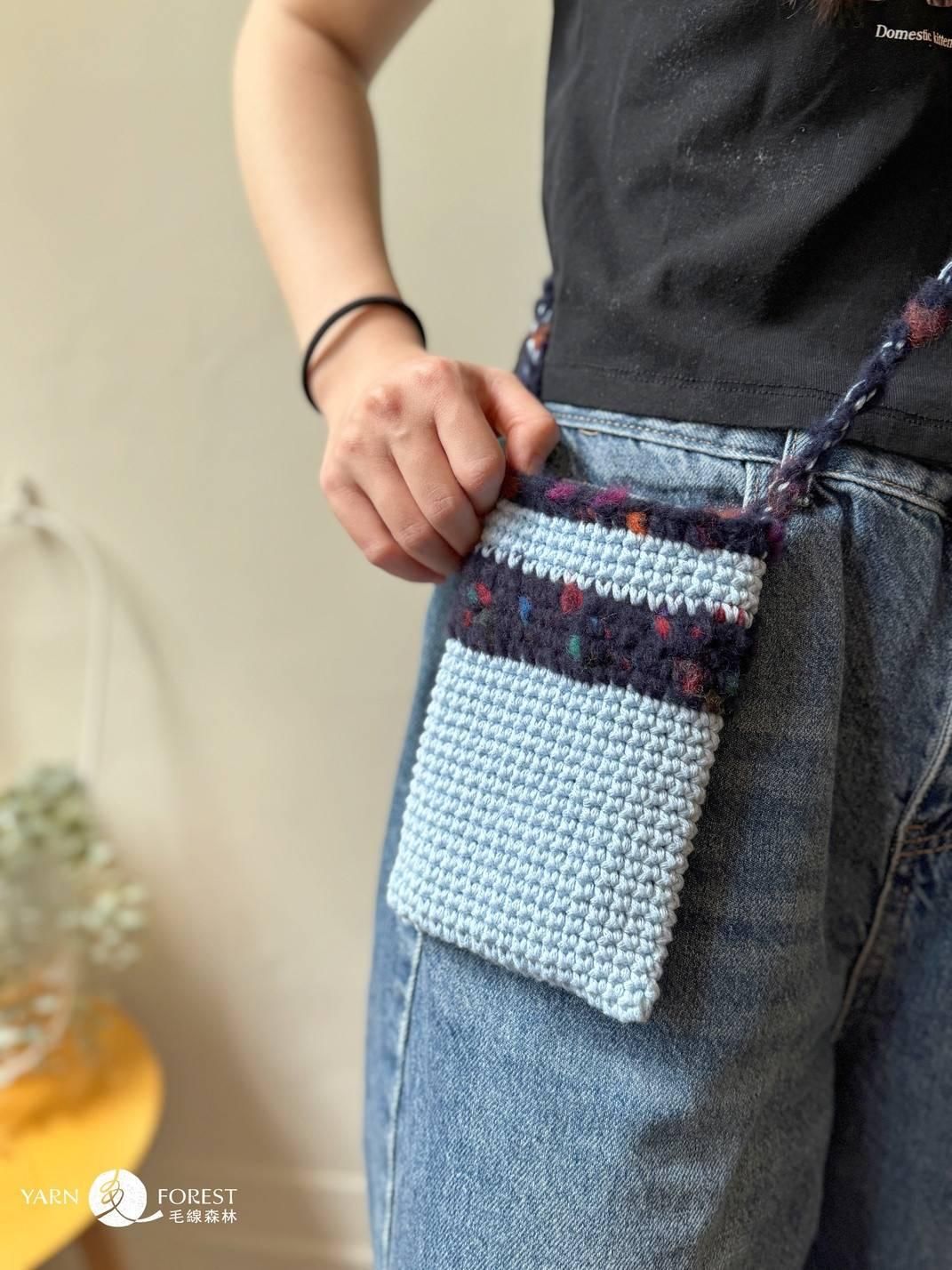 isk-032,馬卡龍色冰淇淋混線包 - 《藍莓雪泥》線上課程+編織材料包(不含鉤針)