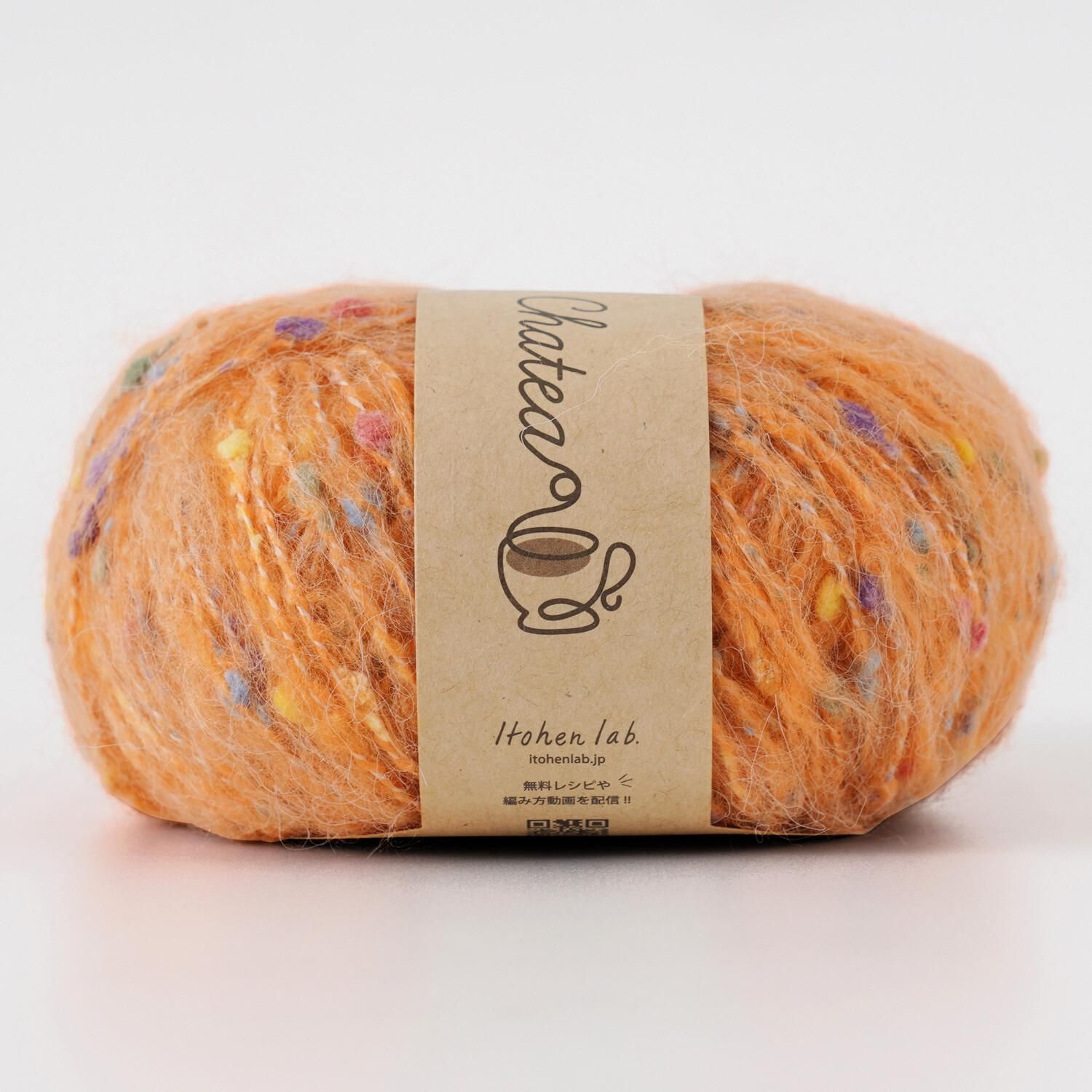 空氣感リボン絨球蝴蝶結綁帶|超值影音材料包 - 色號07、橙香爆米花