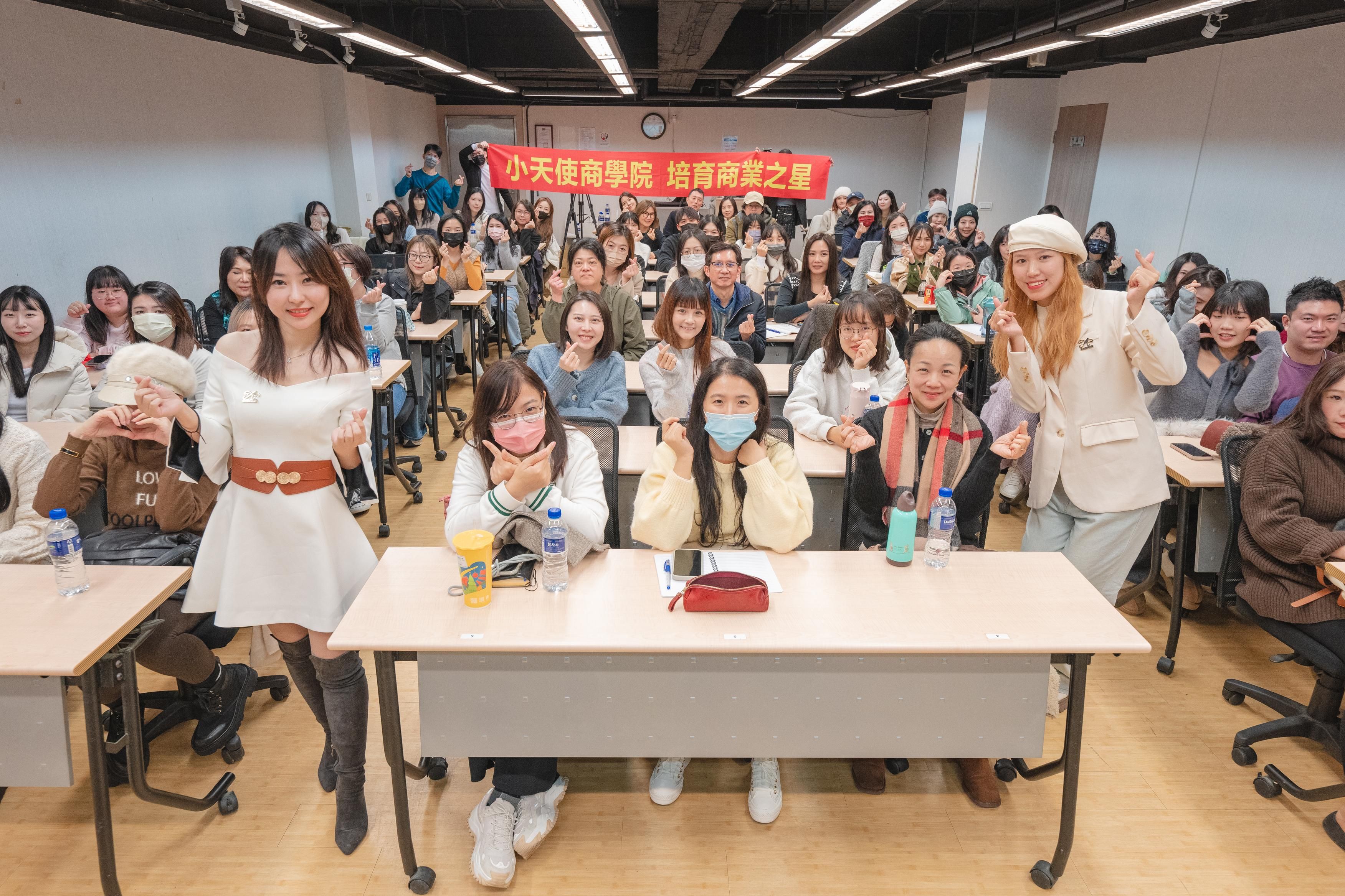 2024小紅書集訓營精華（線下精華回放）