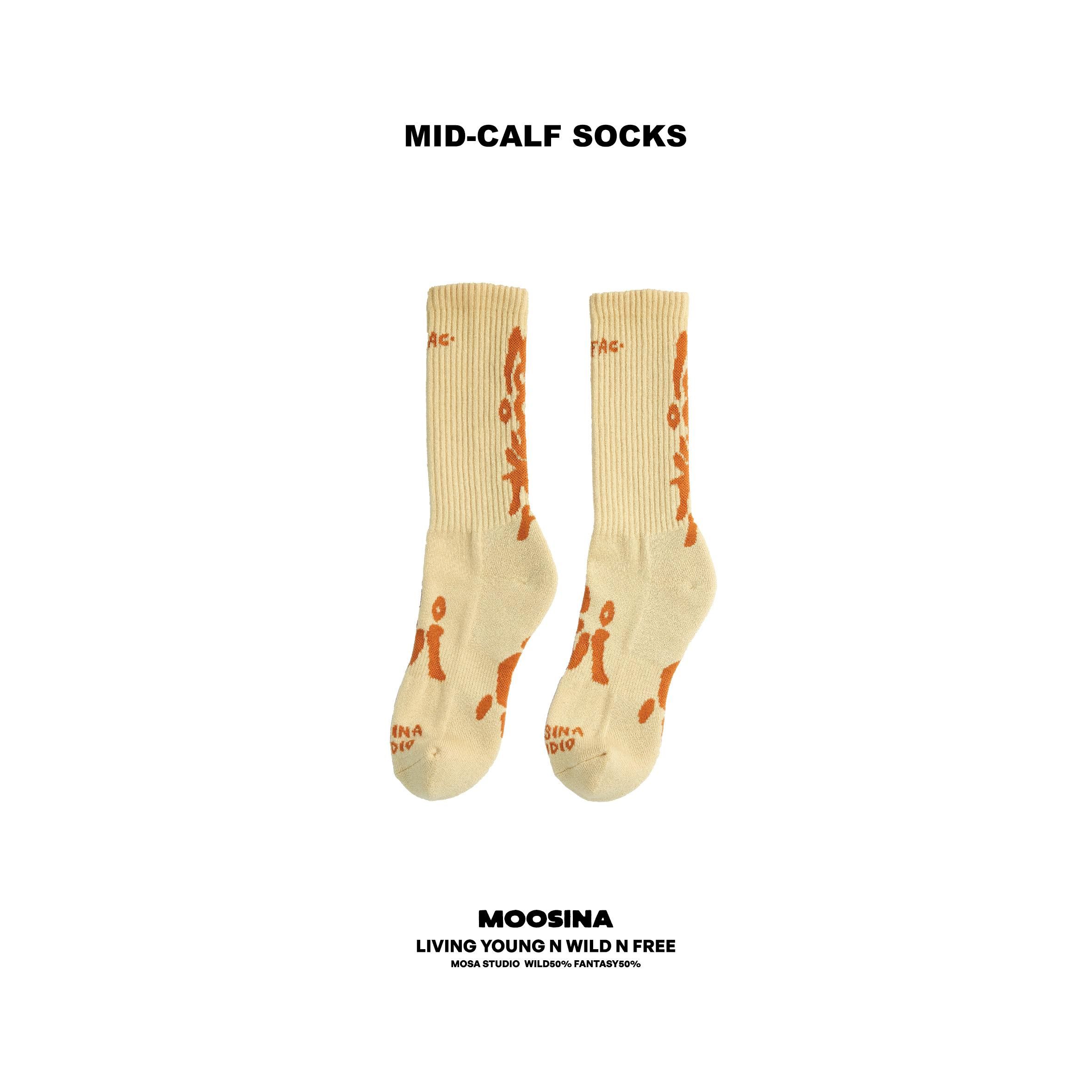 RAFAC機能襪 - MOOSINA X RAFAC 戶外機能襪_米白