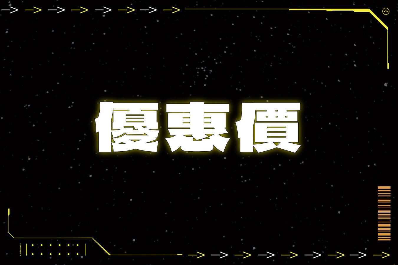 曾博恩：破蛋之路 - 《曾博恩：破蛋之路》