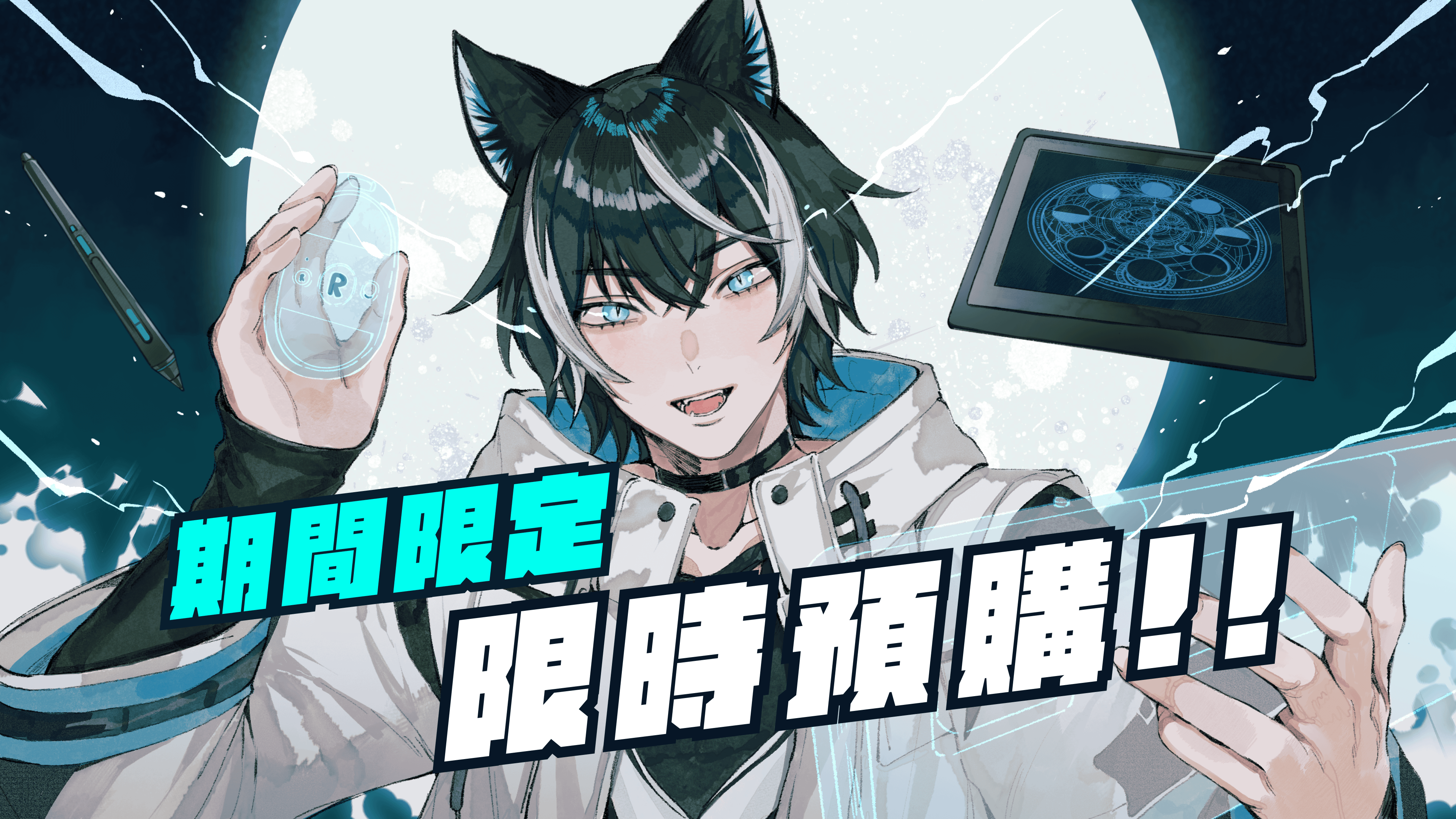 100 種 Figma 設計的方法｜UI/UX 線上課程 - 📅 期間限定早鳥優惠價格