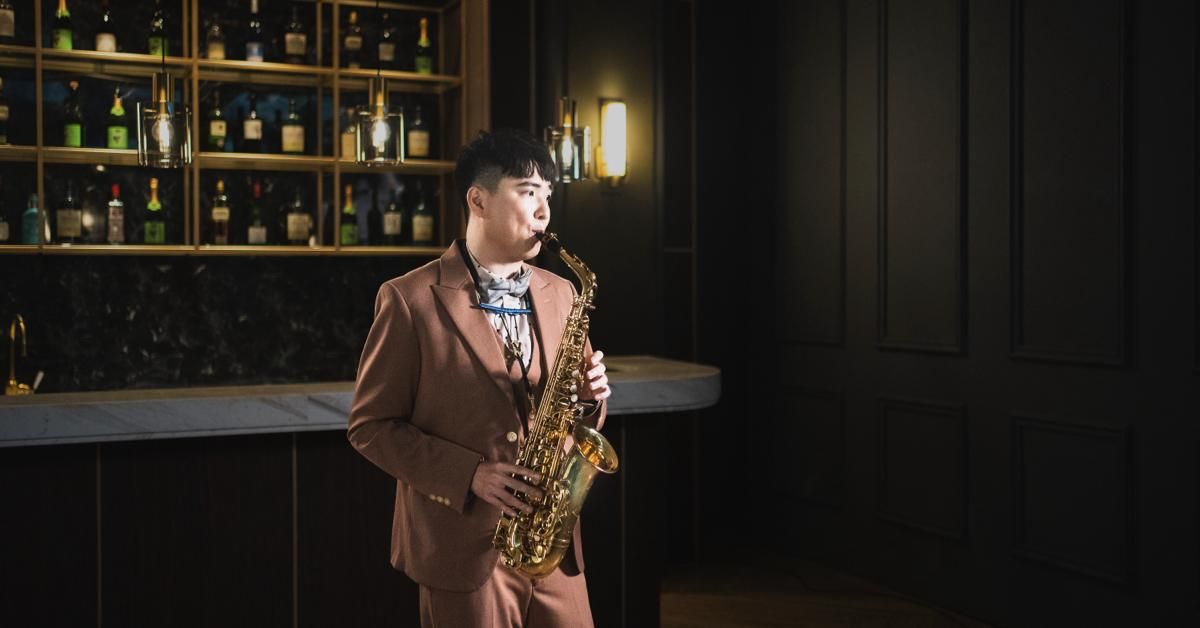 薩克美學 從古典到流行｜宜蘭青年管樂團團長 林奕翔 - 線上自學優惠方案 🎶（贈送實體課一堂）