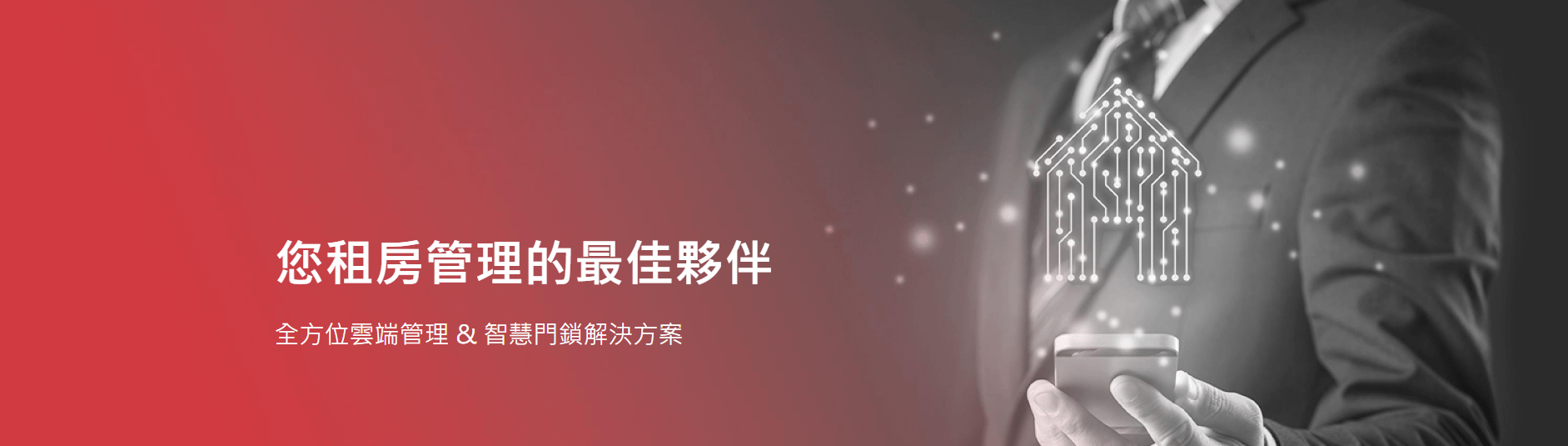 VR簡單拍，一手創造屬於自己的物件全景照 - 新手上路