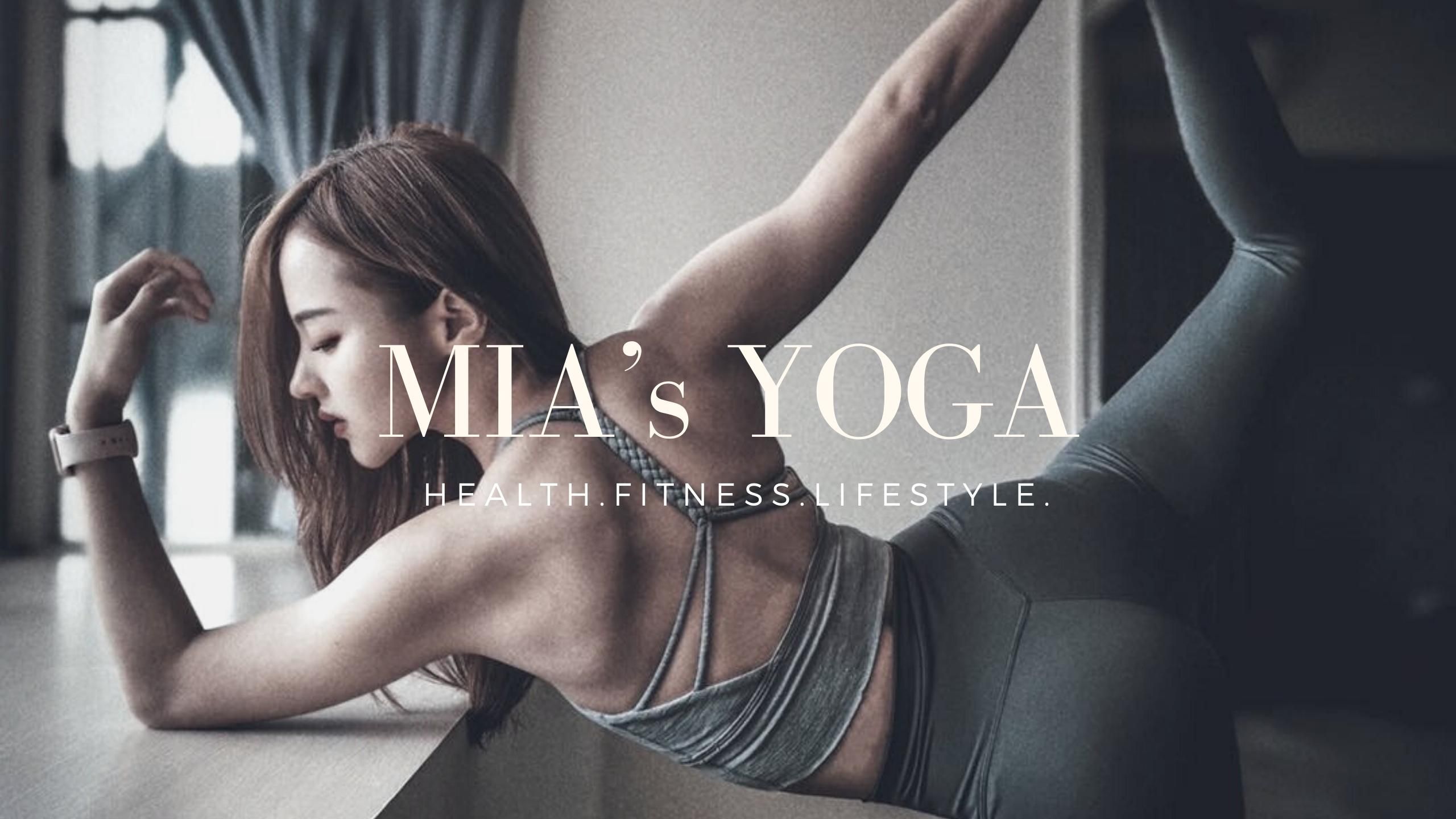 預購第六期 加贈10堂Mia老師 體態雕塑課程影片