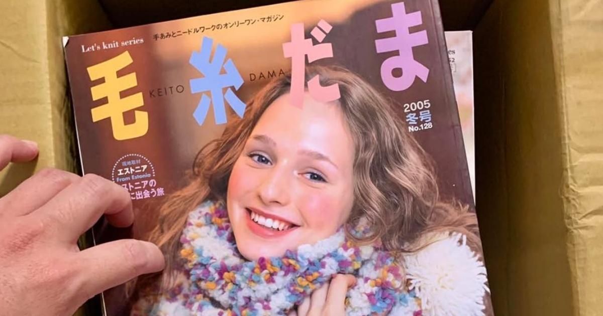 Florac寄來的編織夢