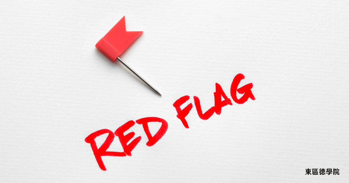 我在北京被「地雷女」騙走一萬塊人民幣！5個危險訊號讓你避開有毒關係