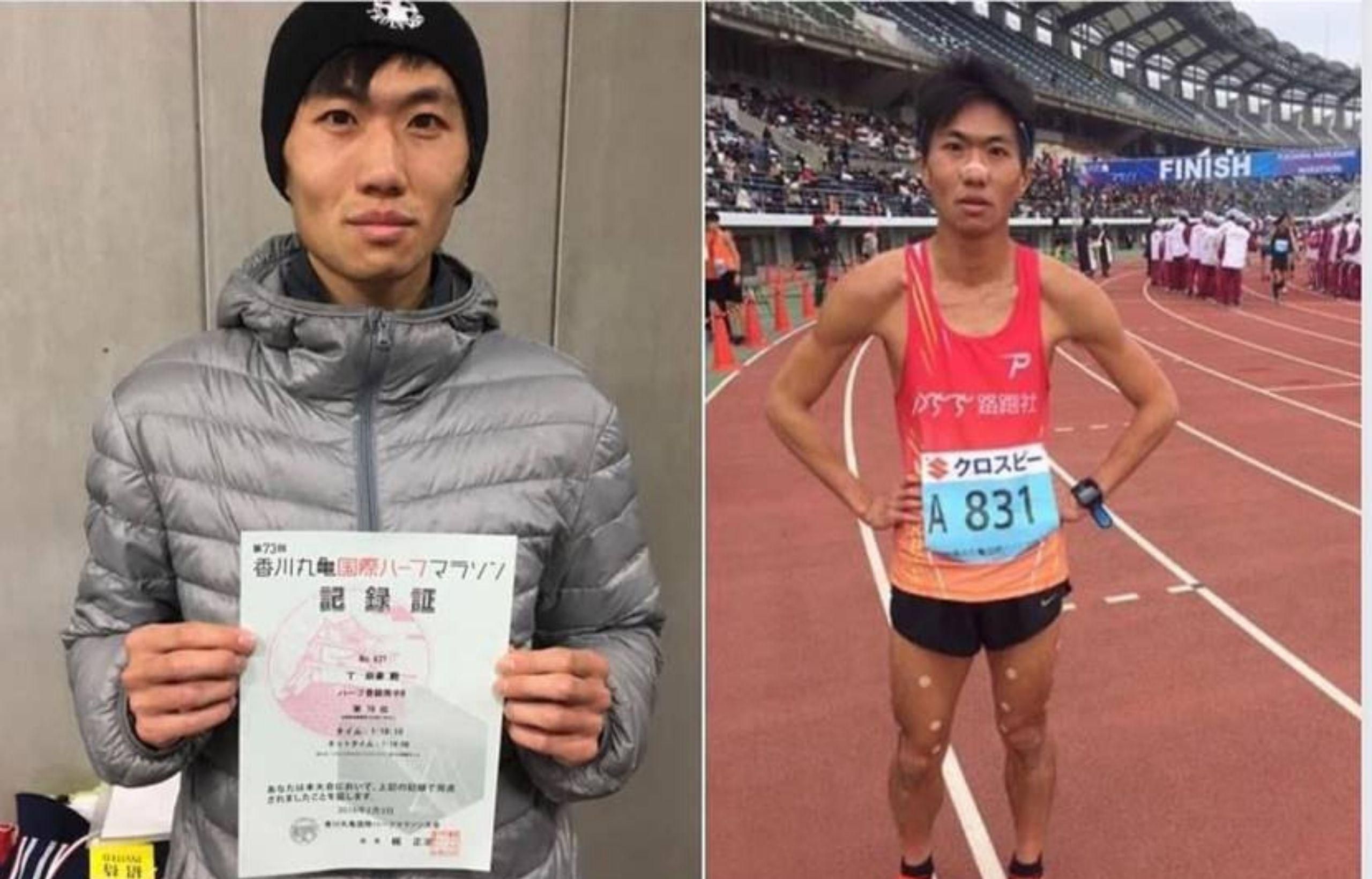 日本馬拉松推薦 : 香川丸龜馬拉松 乘載夢想與回憶