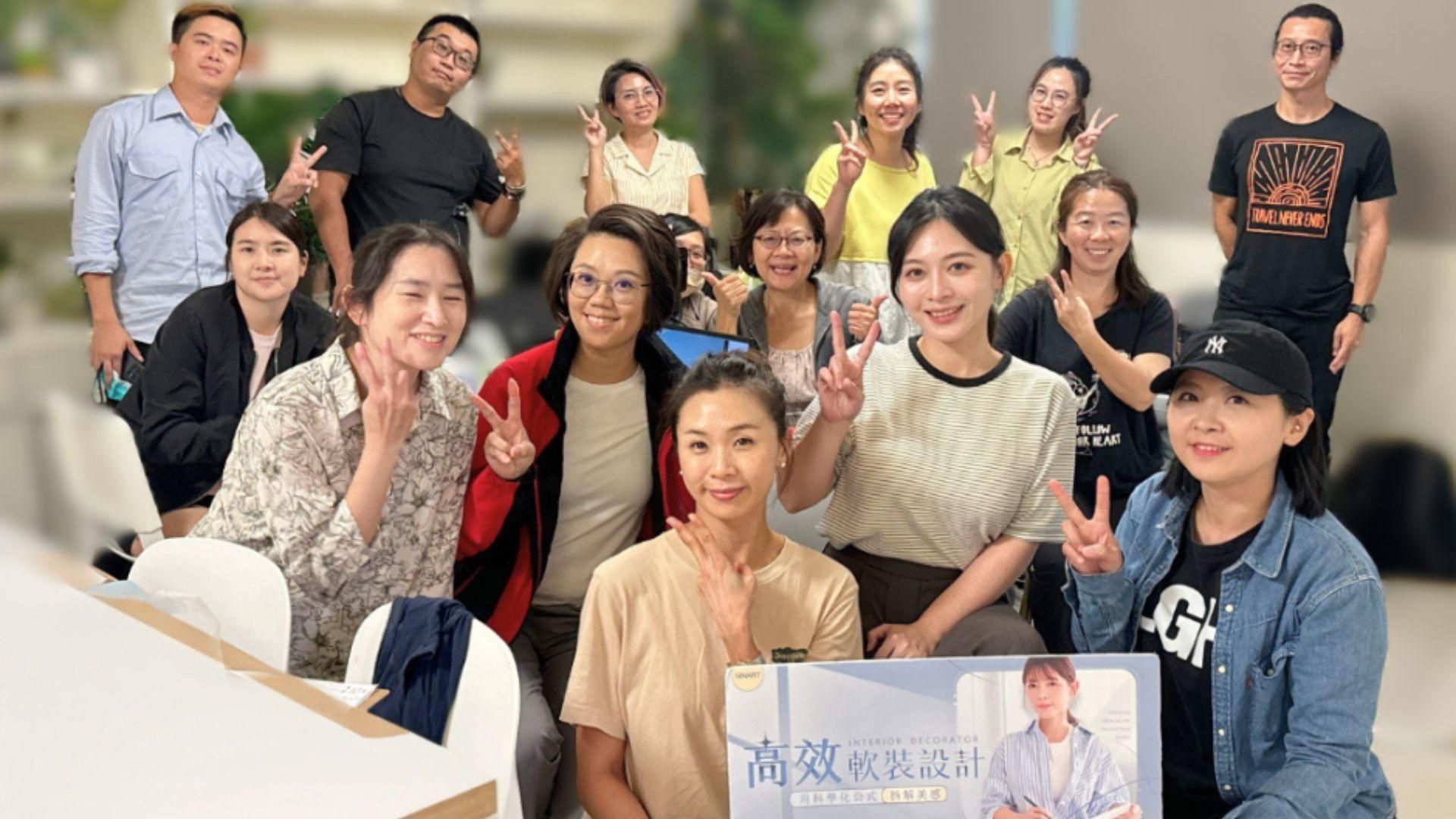 💪 他們都做到了，你也可以！軟裝學員的真實改變故事