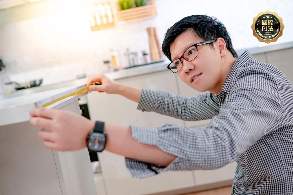 「換位思考」跳脫僵化思維：繞了半小時找不到車位，你會怎麼辦？