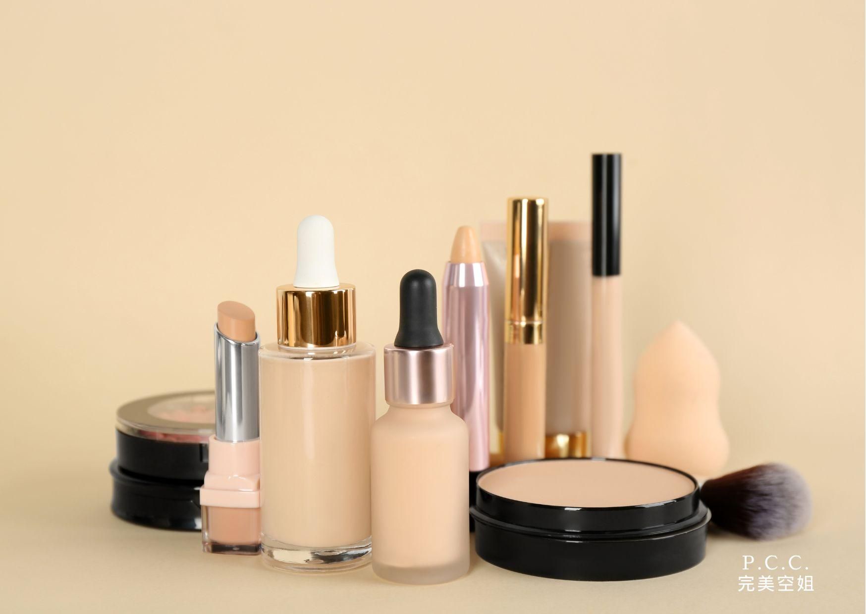 別讓自己看起來像"白鬼"