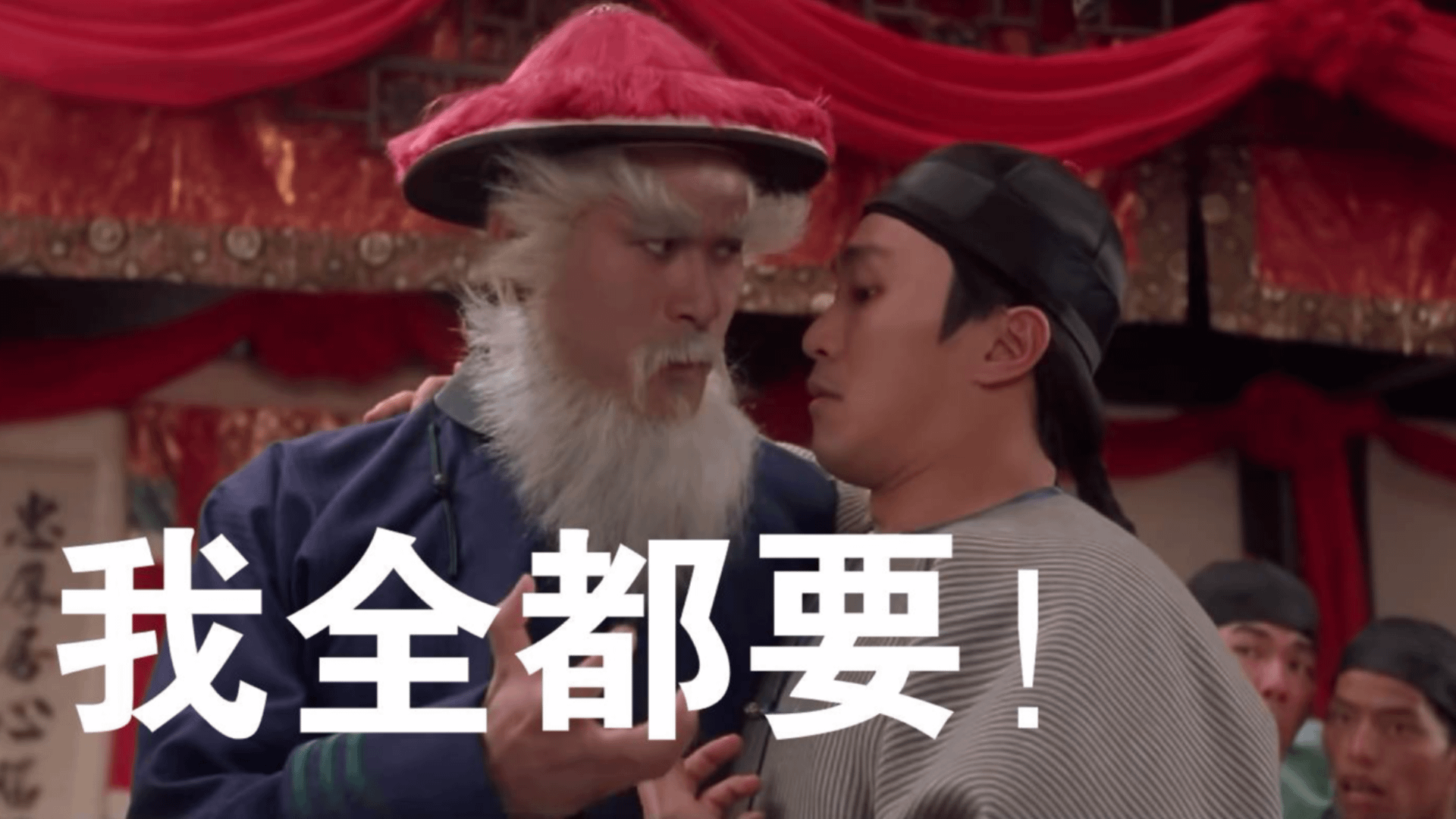 如何克服理財焦慮