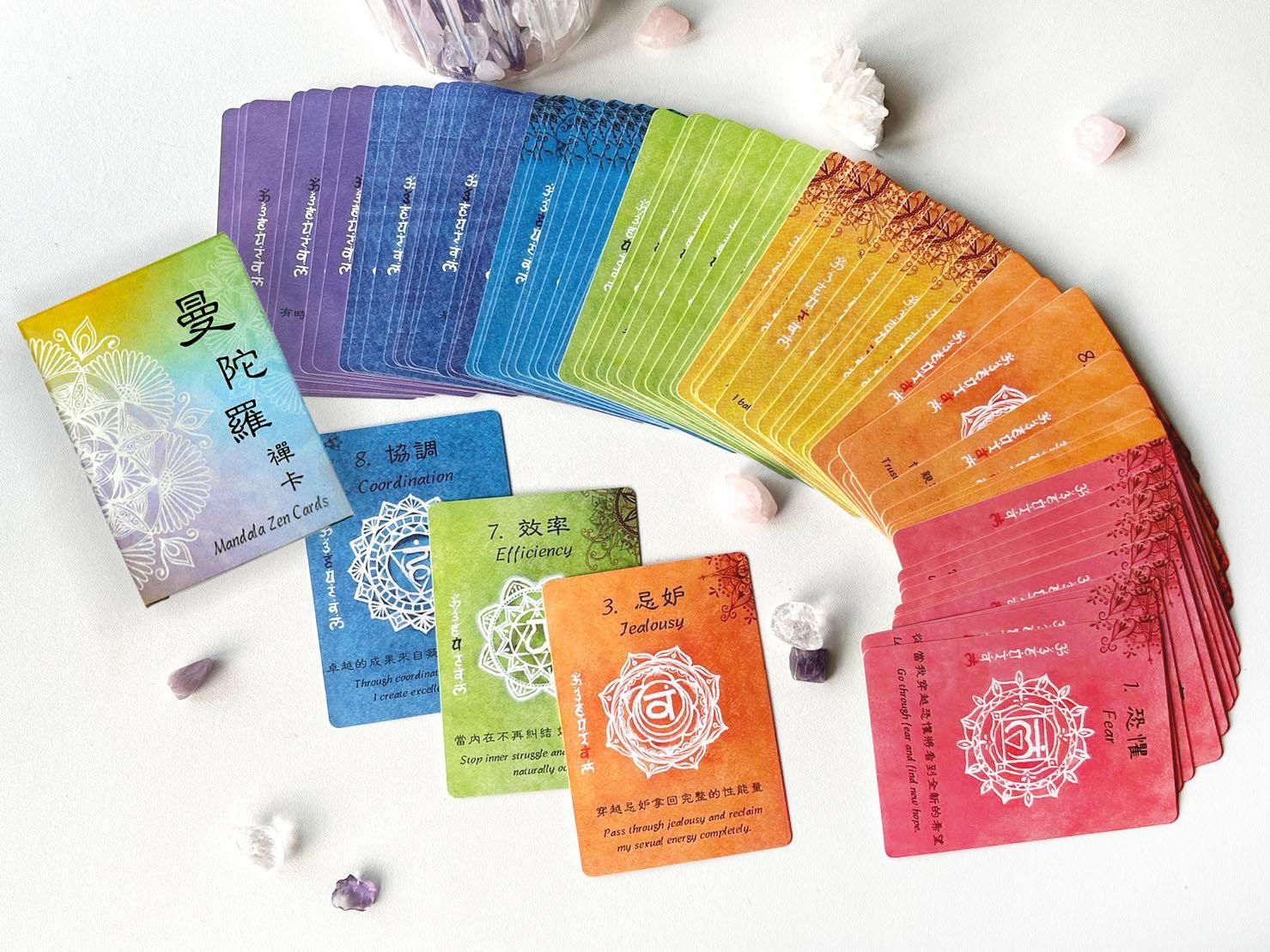 『曼陀羅禪卡』適合身心靈愛好者的6個理由