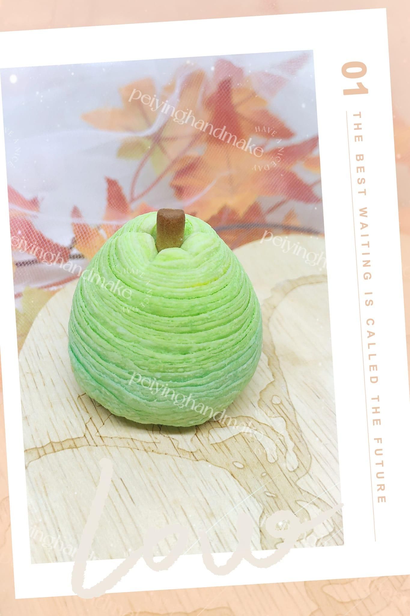 換個顏色，加上葉子