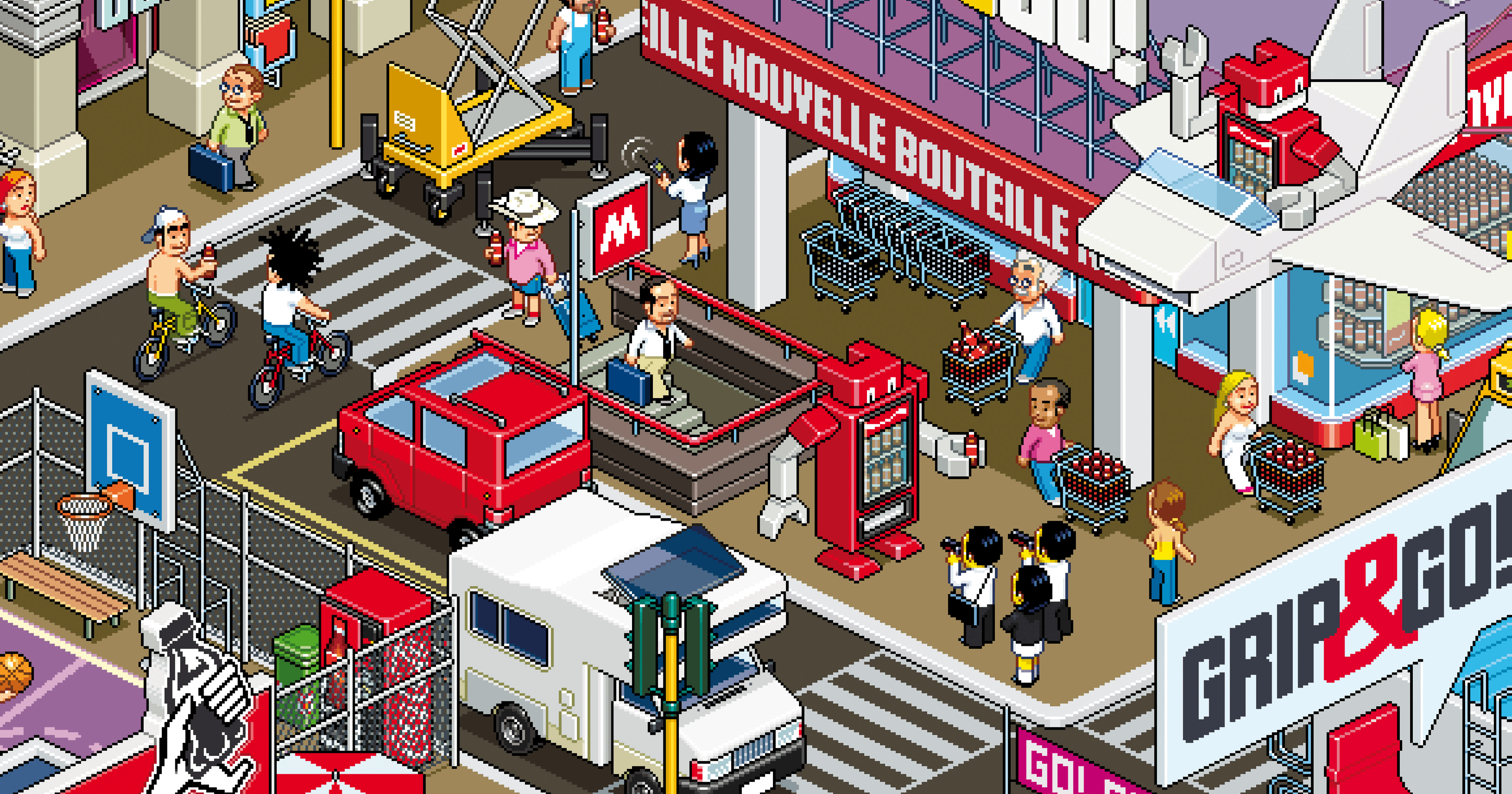 TP風格研究所｜復古風潮回歸 懷舊童趣的像素藝術