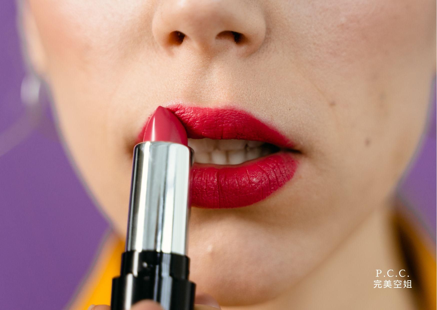 航空公司面試口紅一定要大紅色!!??