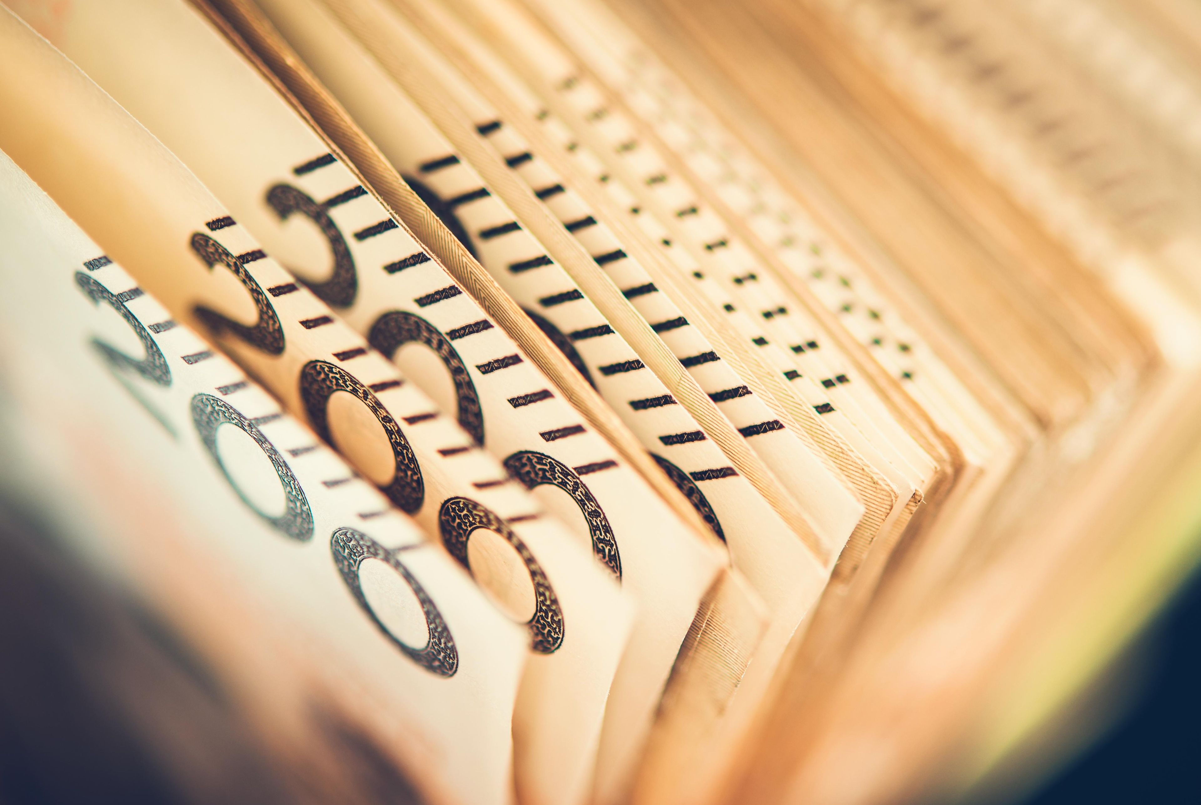 訂單編號怎麼看？