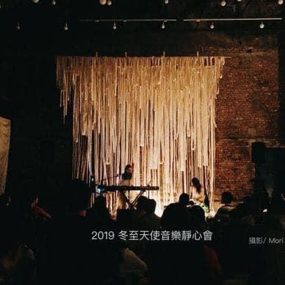 在關係裡而變得更好的你