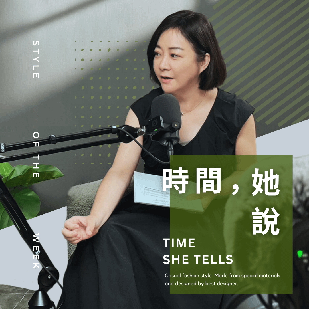 如何做聰明的房地產投資？買房議價十招不藏私大公開 feat. House123執行長－邱愛莉